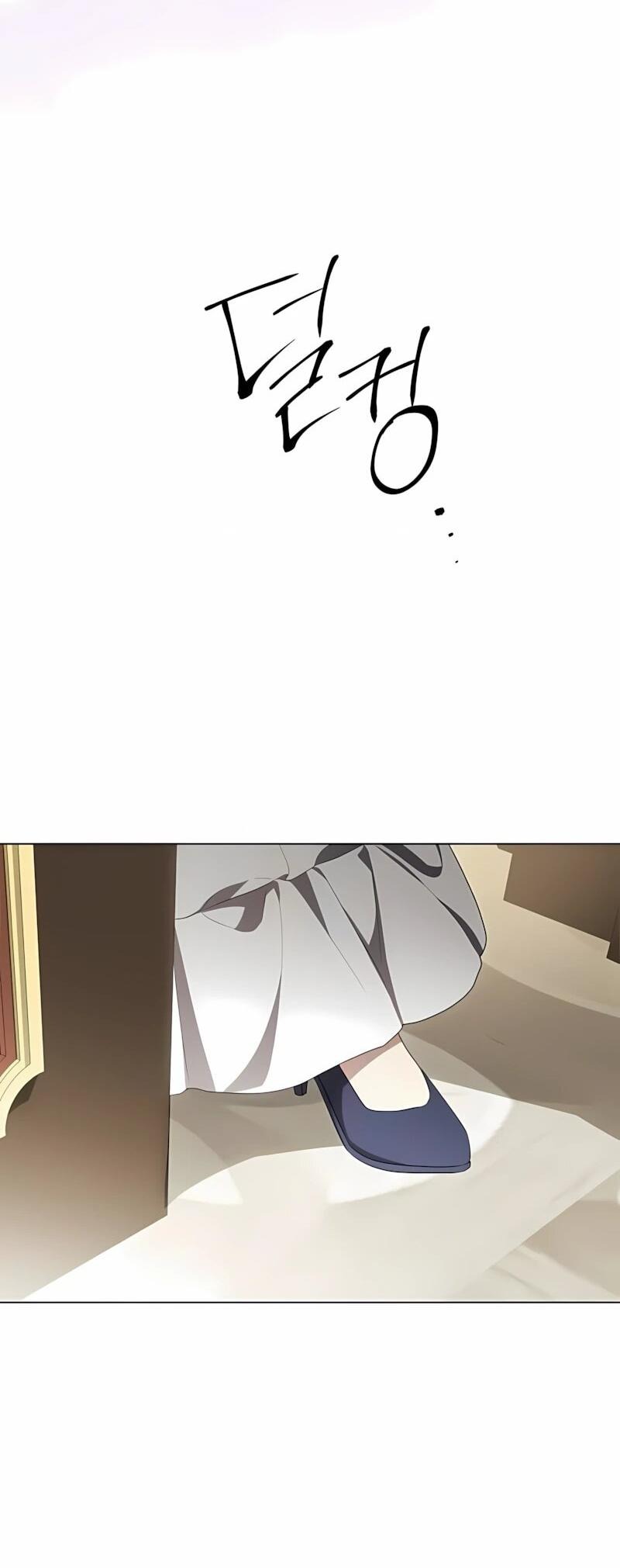 Манга Это ваша расплата за всё - Глава 100 Страница 35