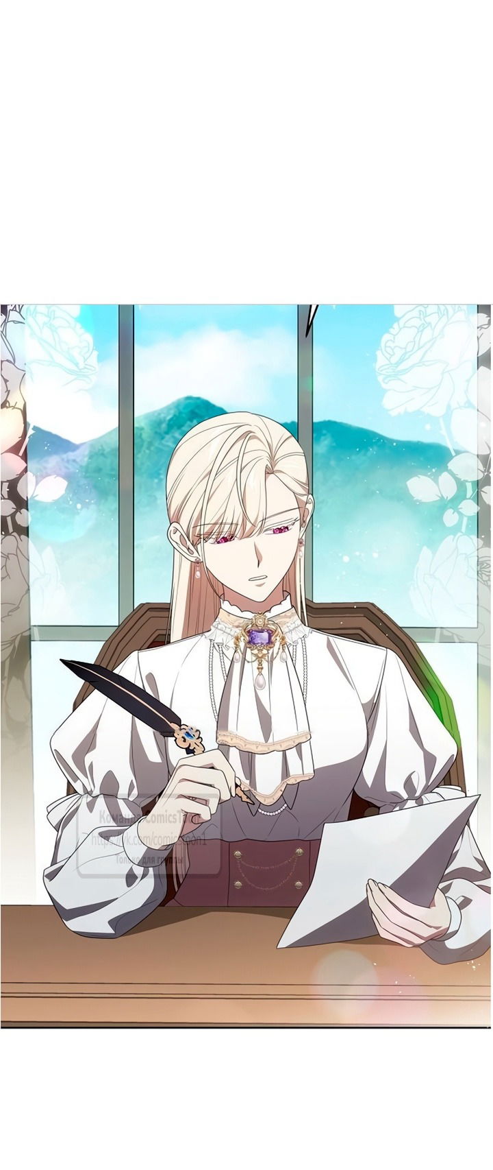 Манга Это ваша расплата за всё - Глава 104 Страница 5