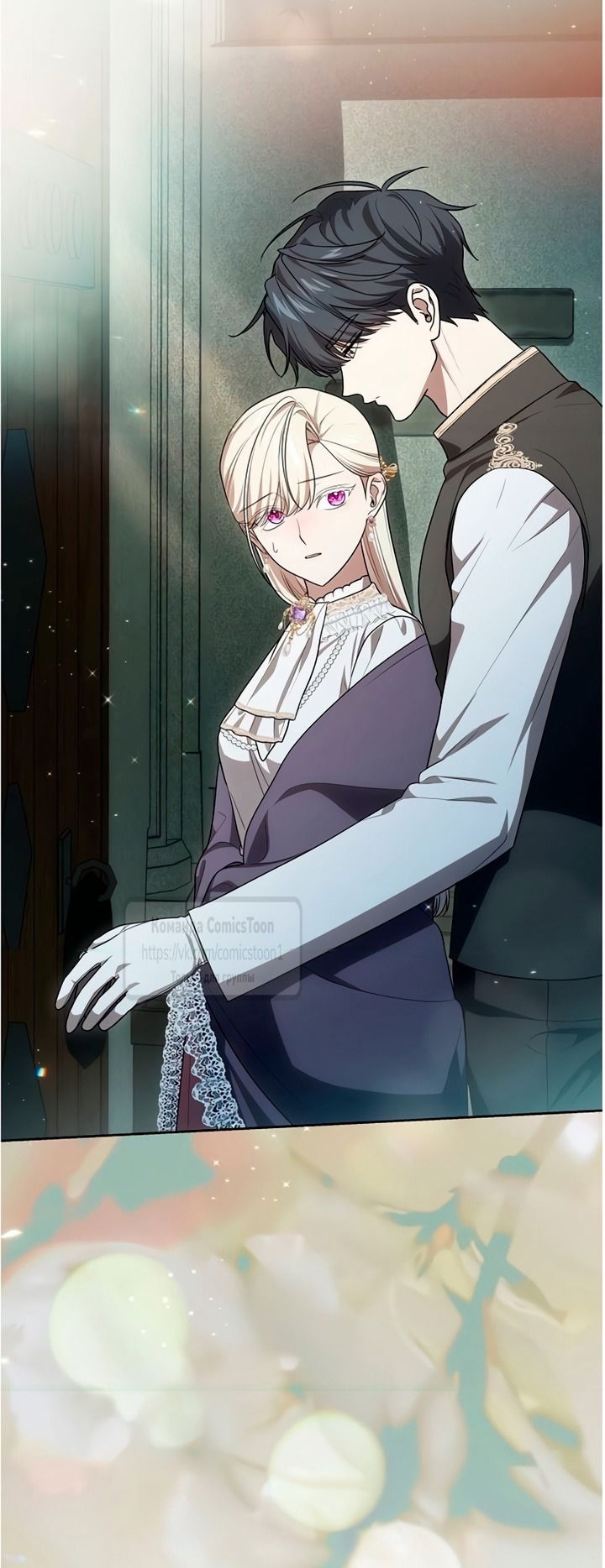 Манга Это ваша расплата за всё - Глава 104 Страница 36