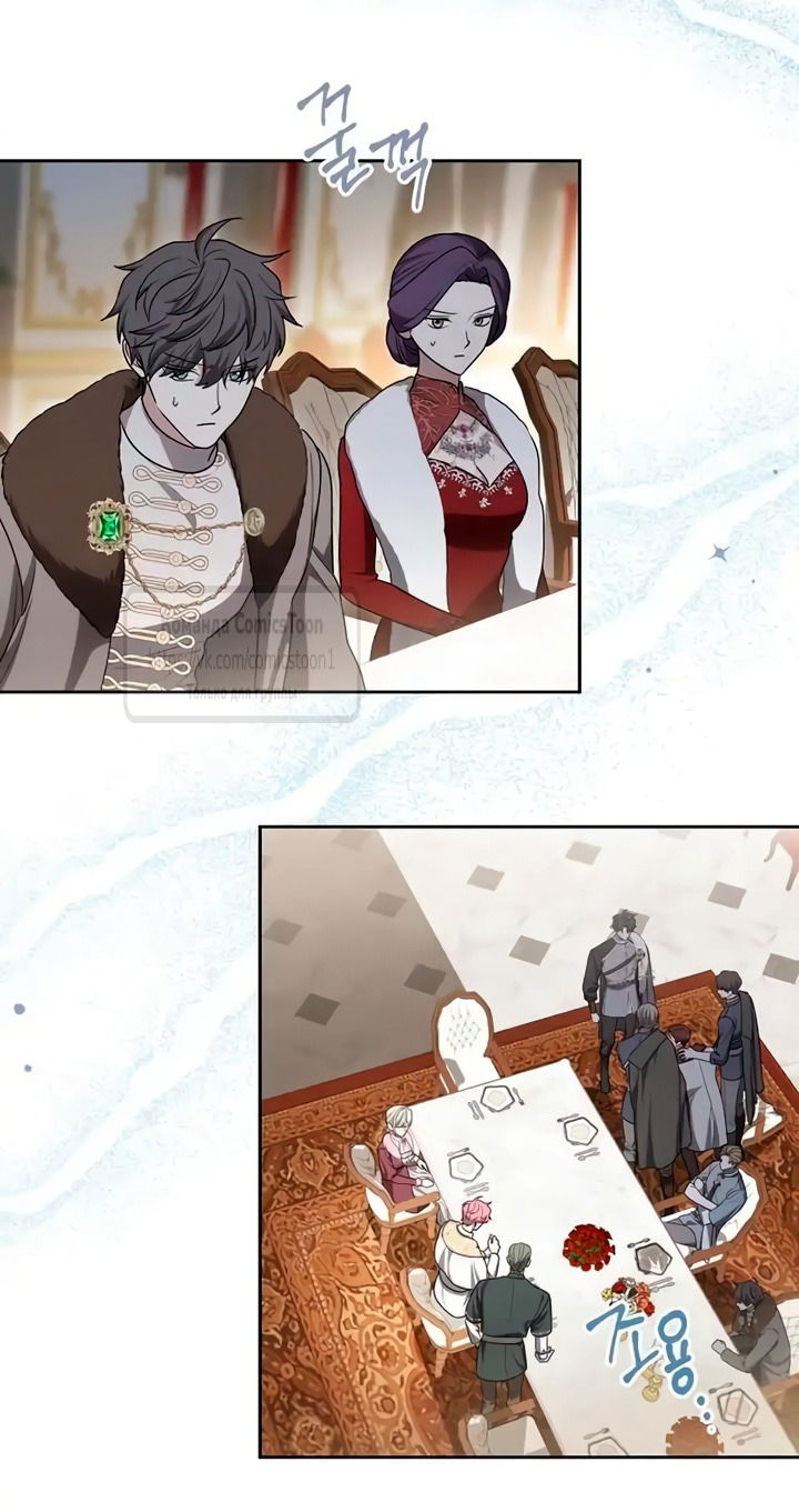 Манга Это ваша расплата за всё - Глава 106 Страница 16