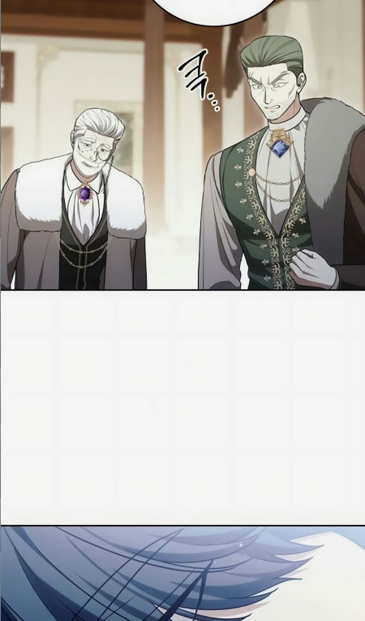 Манга Это ваша расплата за всё - Глава 110 Страница 77