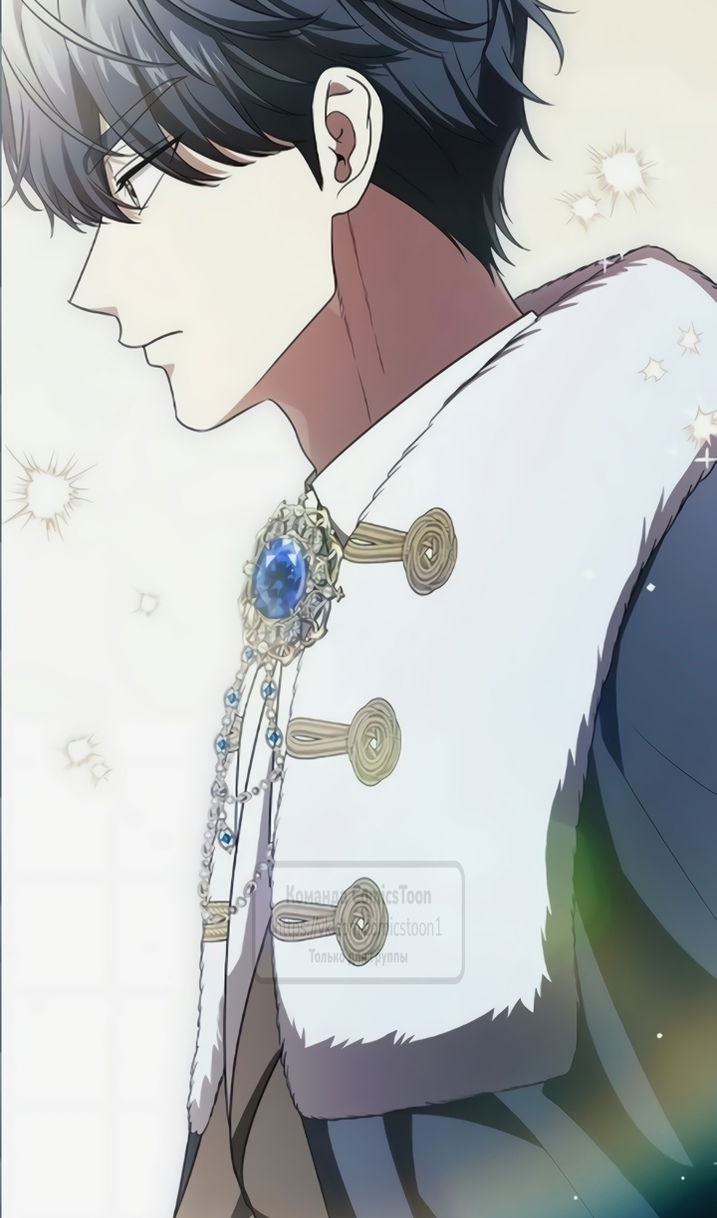 Манга Это ваша расплата за всё - Глава 110 Страница 92