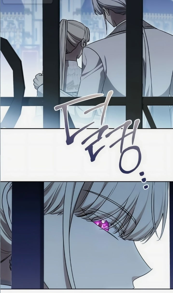 Манга Это ваша расплата за всё - Глава 110 Страница 62