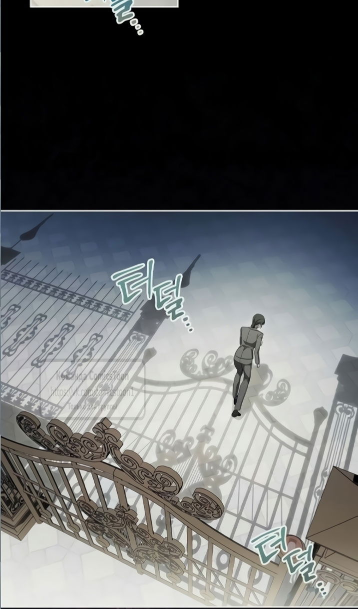 Манга Это ваша расплата за всё - Глава 110 Страница 66