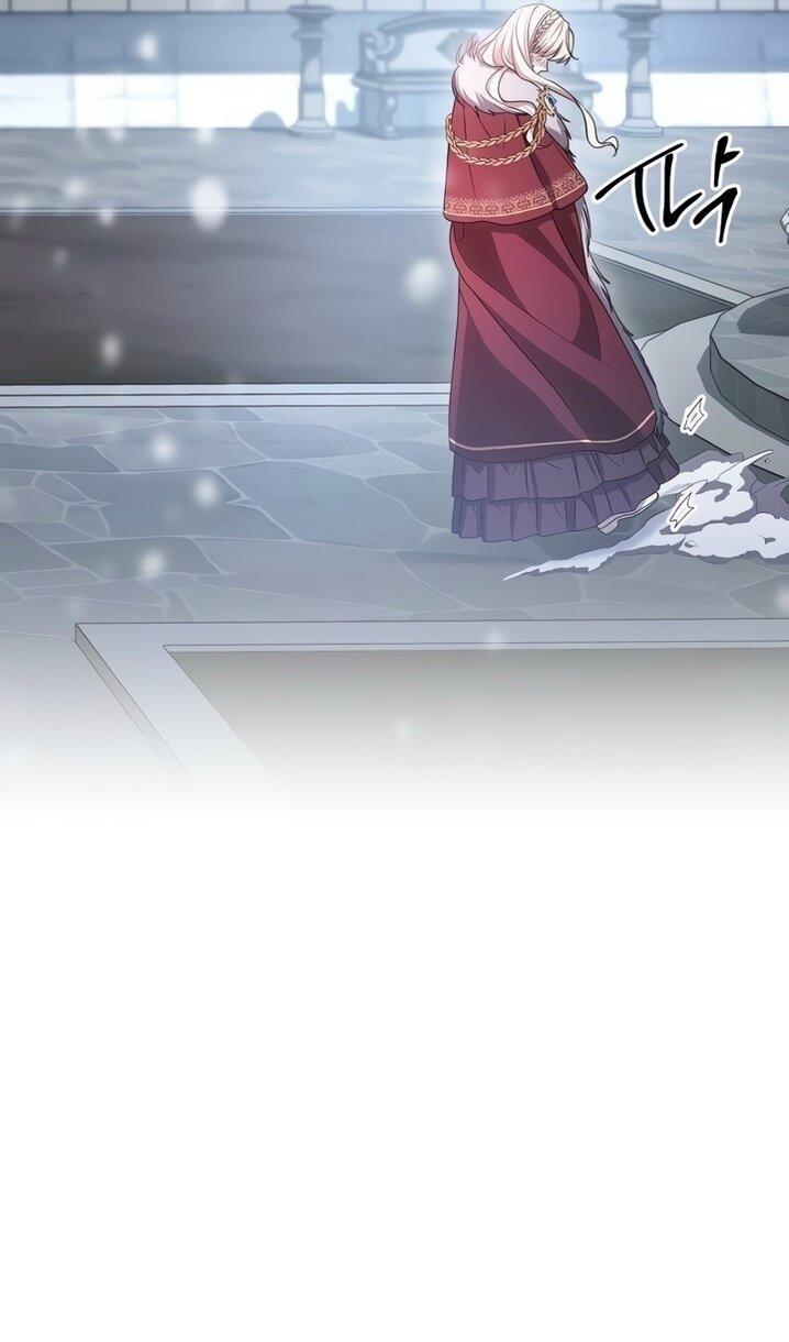 Манга Это ваша расплата за всё - Глава 86 Страница 29