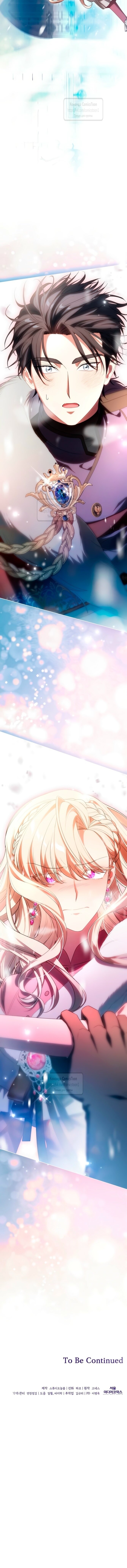 Манга Это ваша расплата за всё - Глава 85 Страница 58