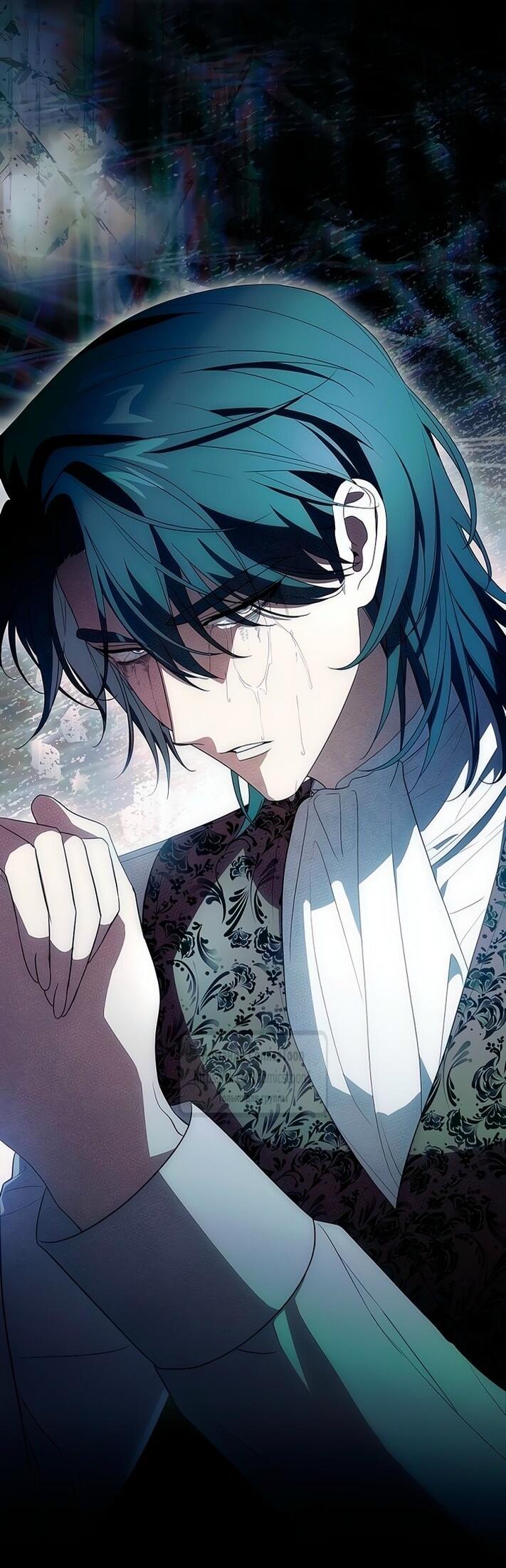 Манга Это ваша расплата за всё - Глава 80 Страница 12