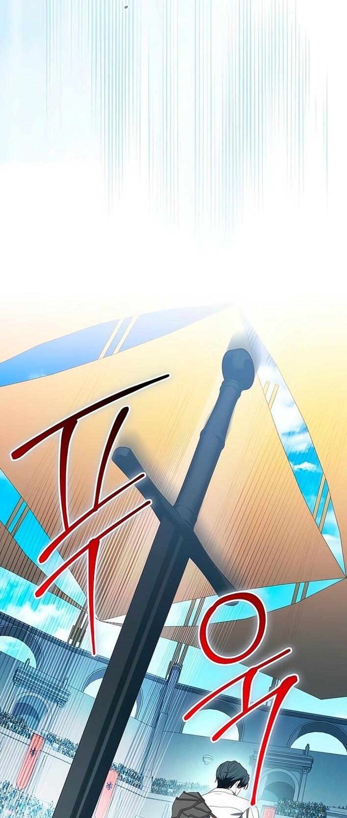 Манга Это ваша расплата за всё - Глава 79 Страница 5