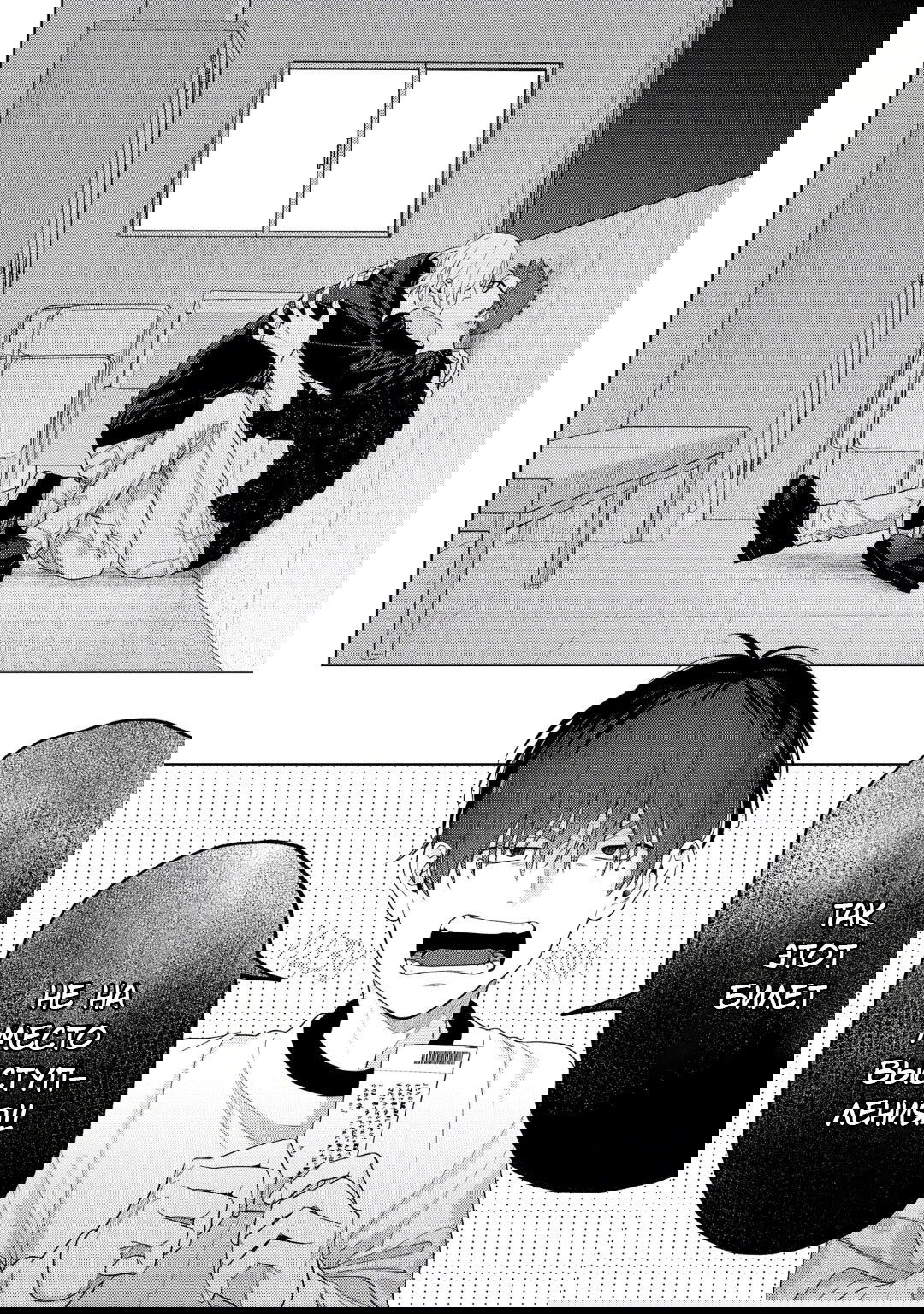 Манга Волчонок хочет быть атакованным - Глава 11 Страница 26