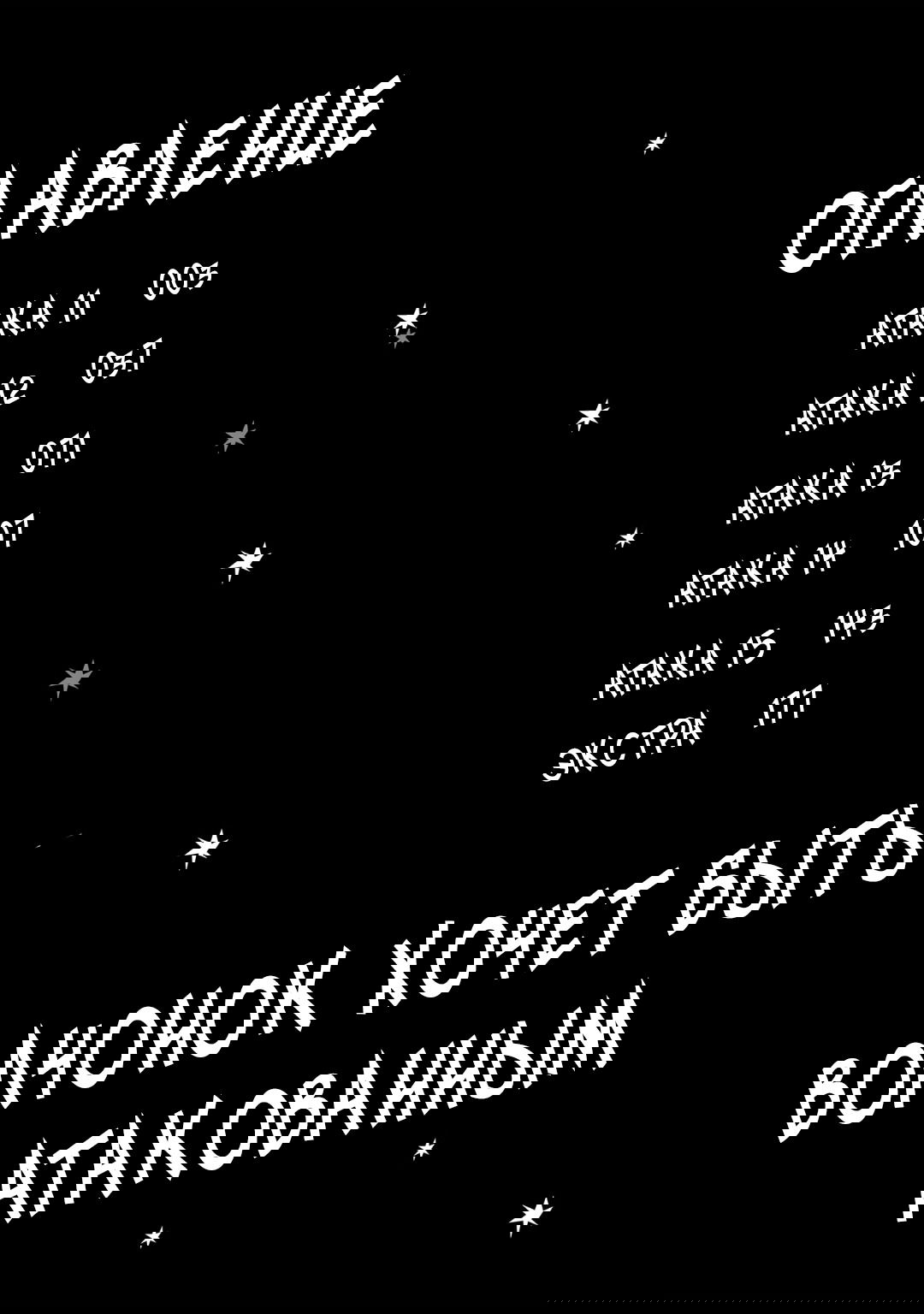 Манга Волчонок хочет быть атакованным - Глава 11 Страница 4