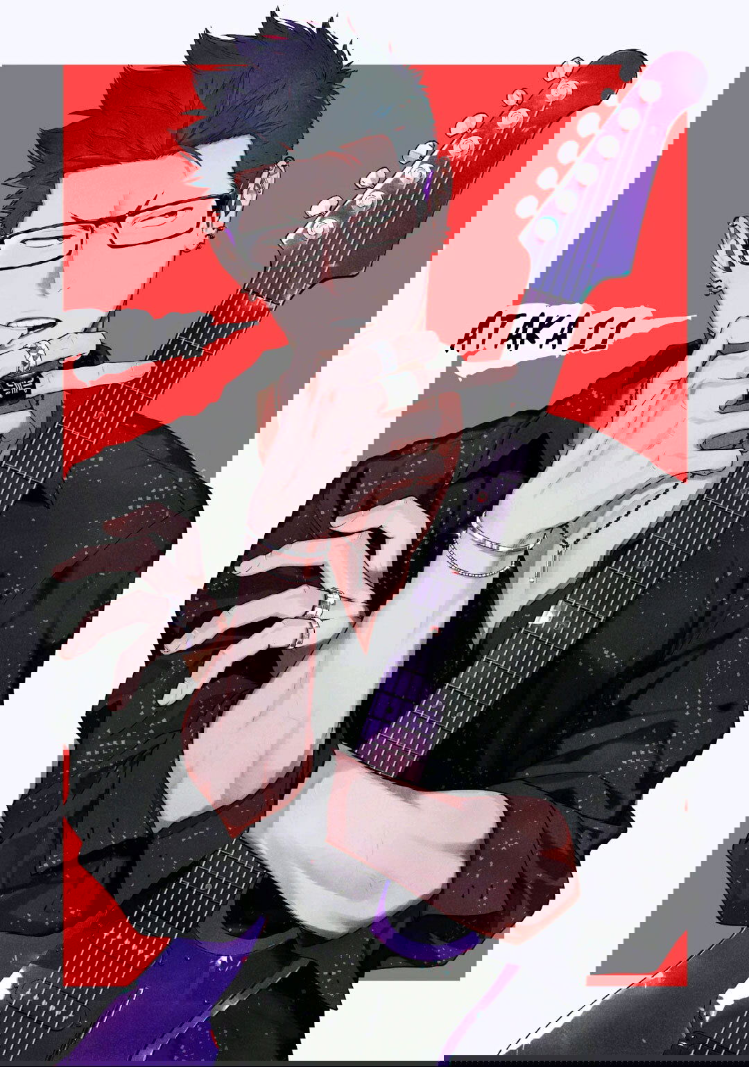 Манга Волчонок хочет быть атакованным - Глава 11 Страница 5