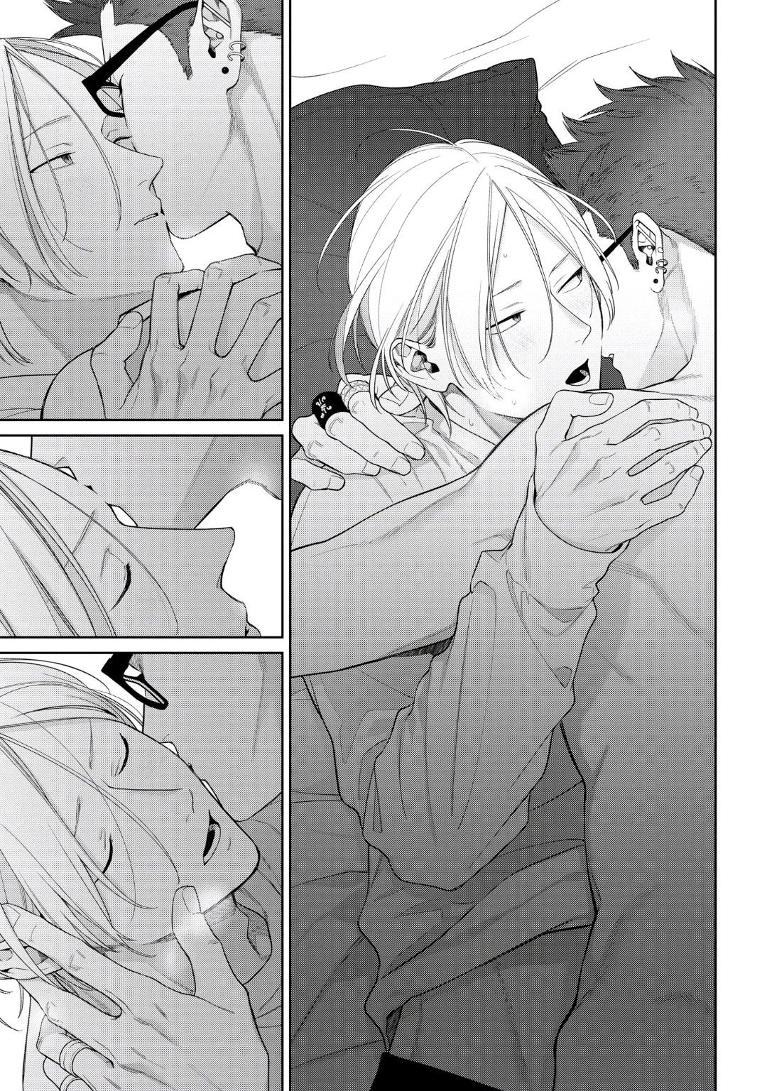 Манга Волчонок хочет быть атакованным - Глава 12 Страница 28