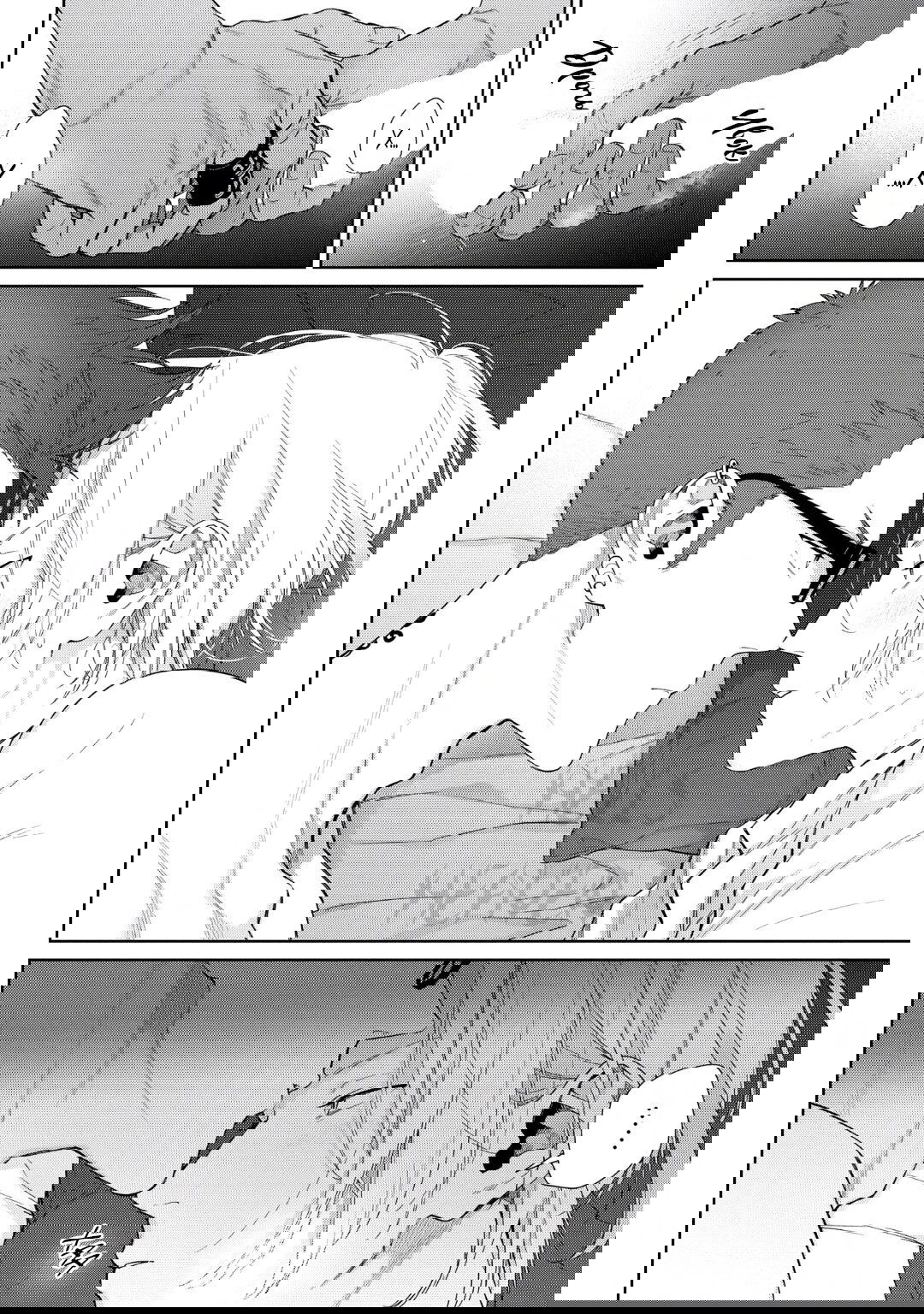 Манга Волчонок хочет быть атакованным - Глава 12 Страница 27