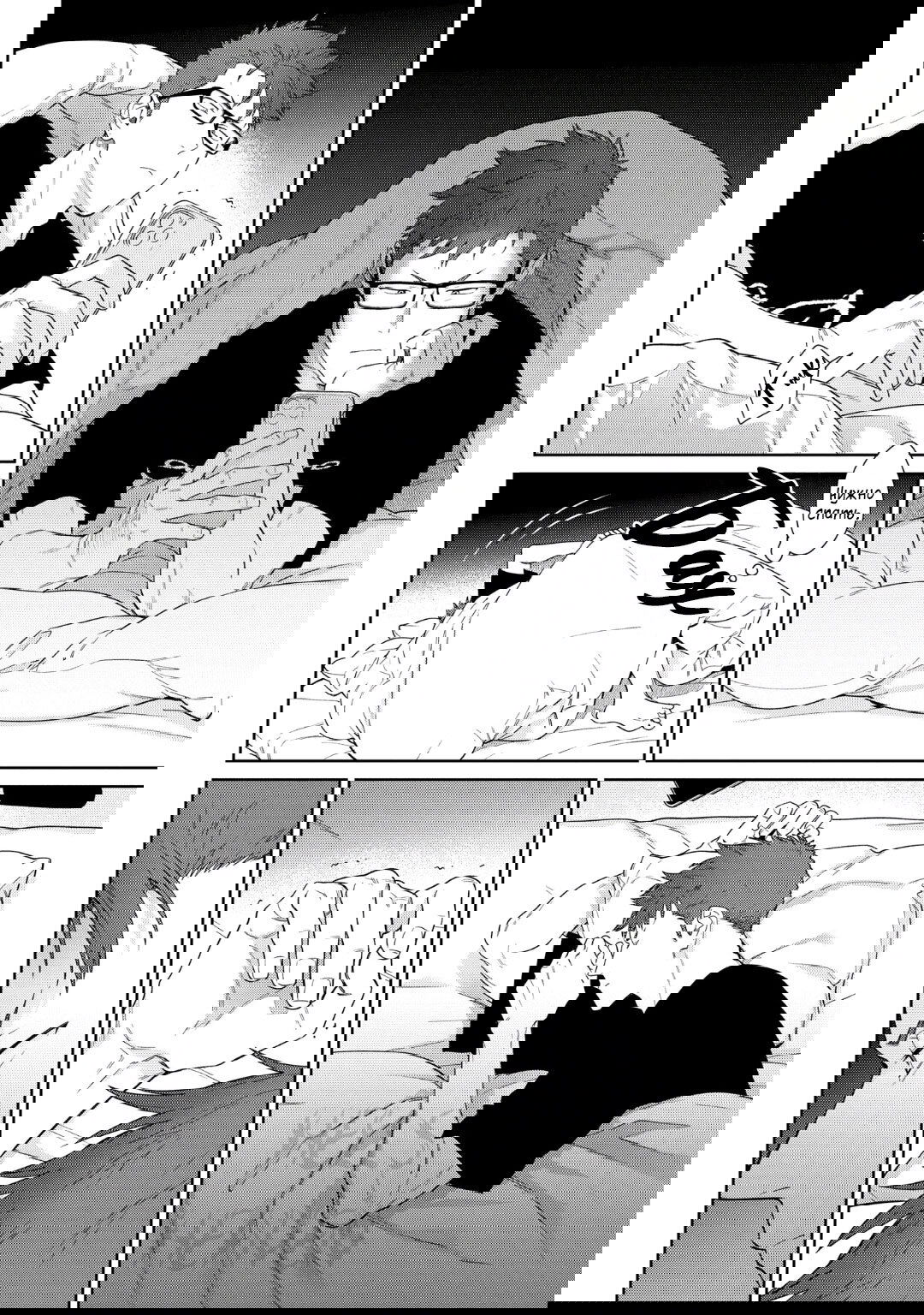 Манга Волчонок хочет быть атакованным - Глава 12 Страница 21