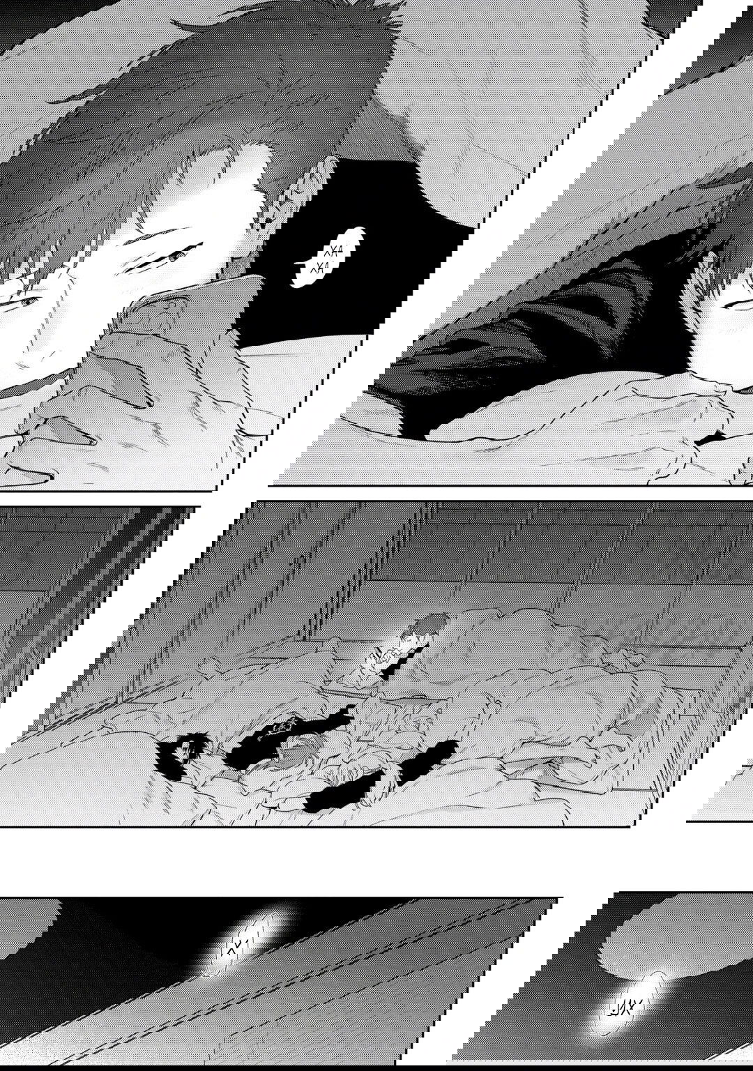 Манга Волчонок хочет быть атакованным - Глава 12 Страница 24