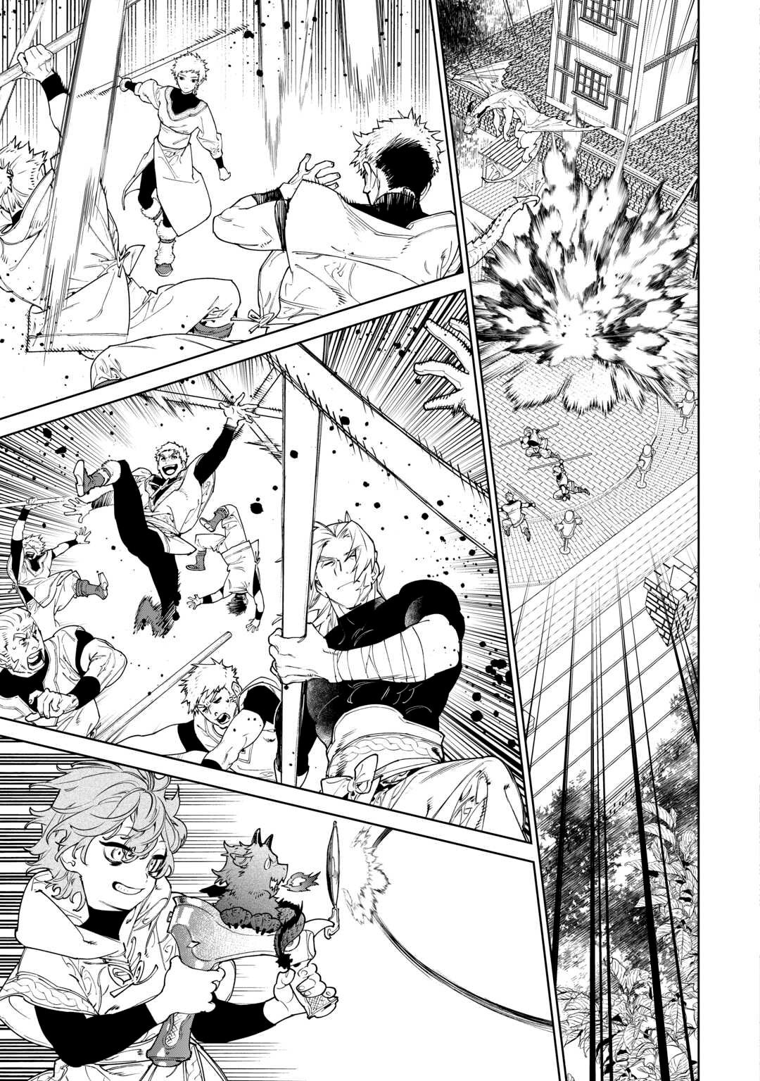 Манга Могу я попросить еще кое-что? - Глава 48 Страница 13