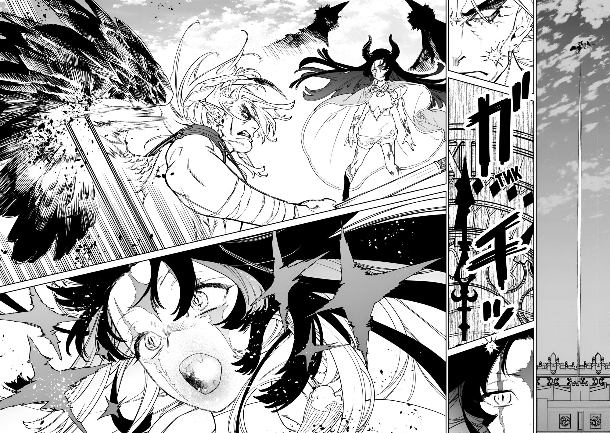 Манга Могу я попросить еще кое-что? - Глава 47 Страница 16