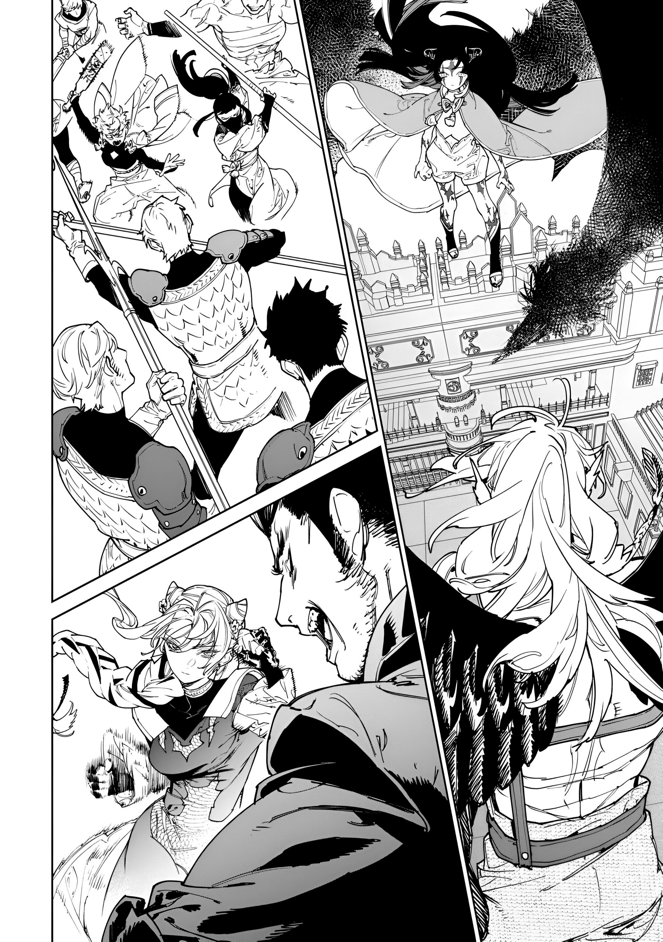 Манга Могу я попросить еще кое-что? - Глава 47 Страница 2