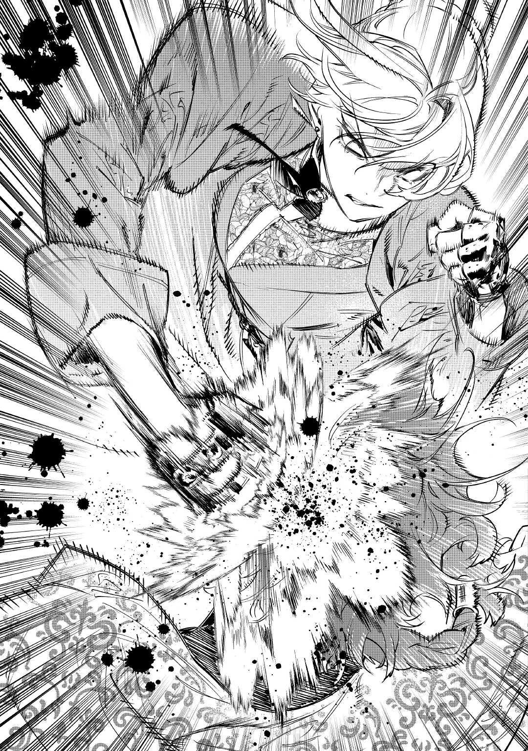 Манга Могу я попросить еще кое-что? - Глава 39 Страница 17