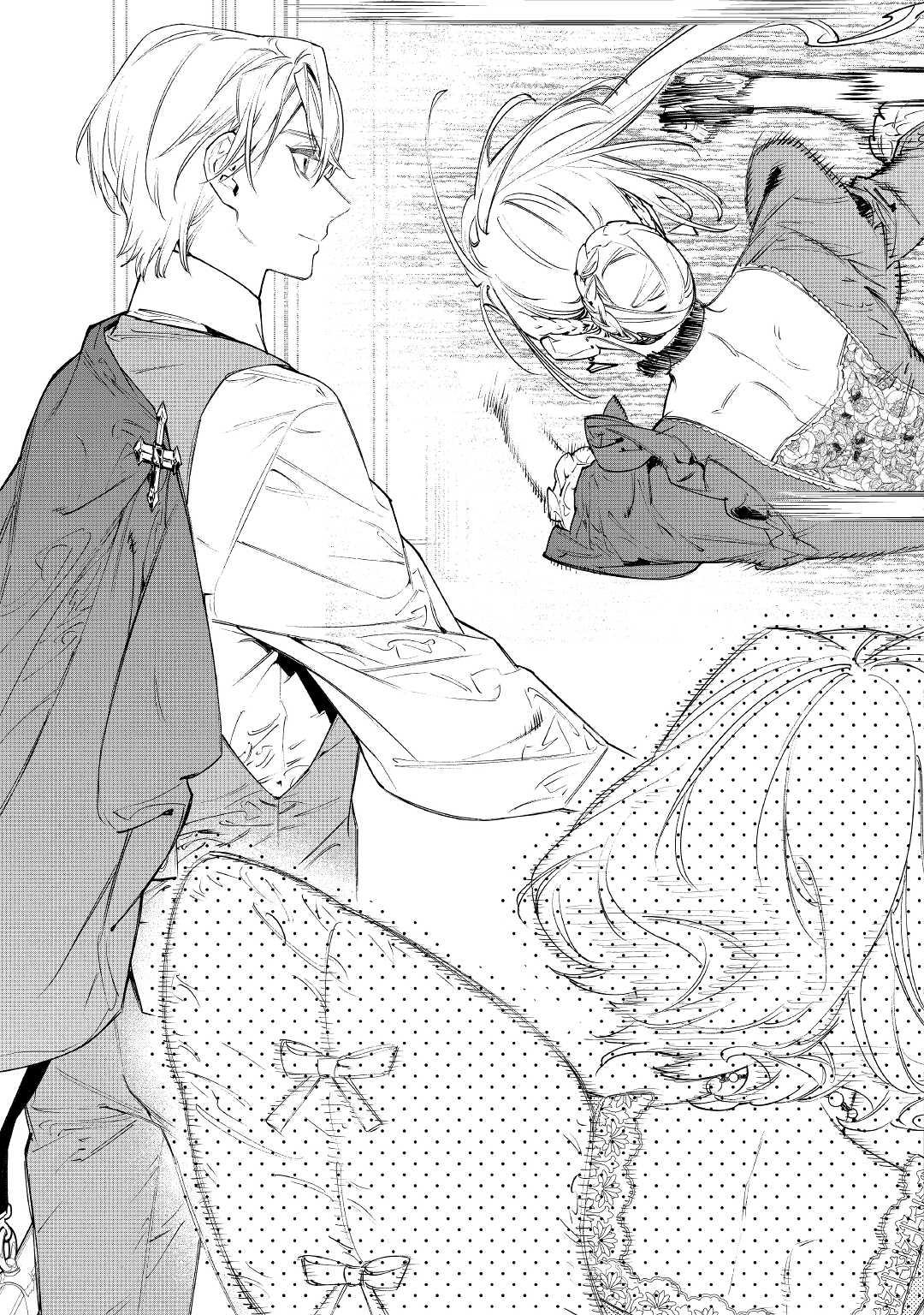 Манга Могу я попросить еще кое-что? - Глава 34 Страница 10