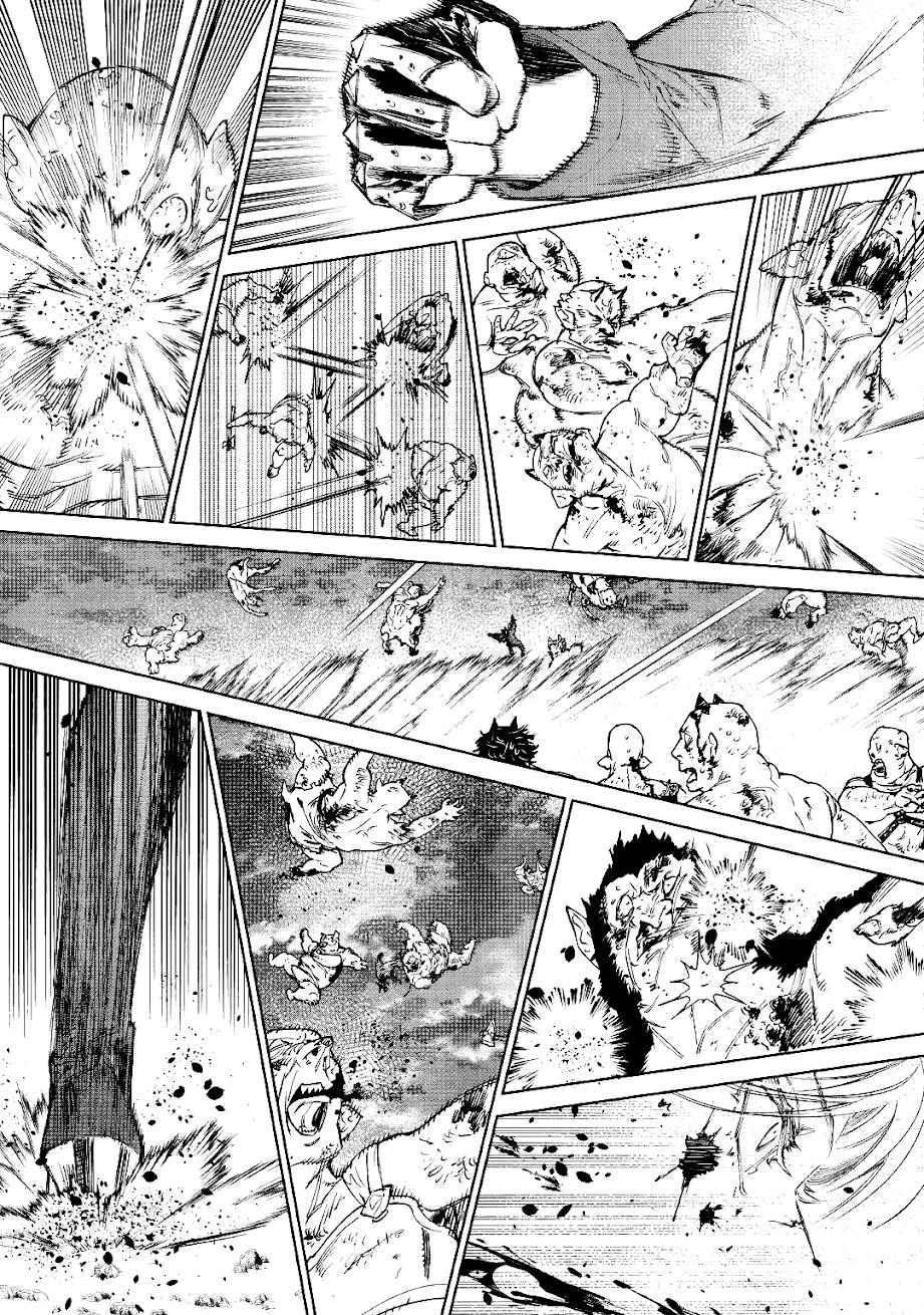 Манга Могу я попросить еще кое-что? - Глава 30 Страница 3