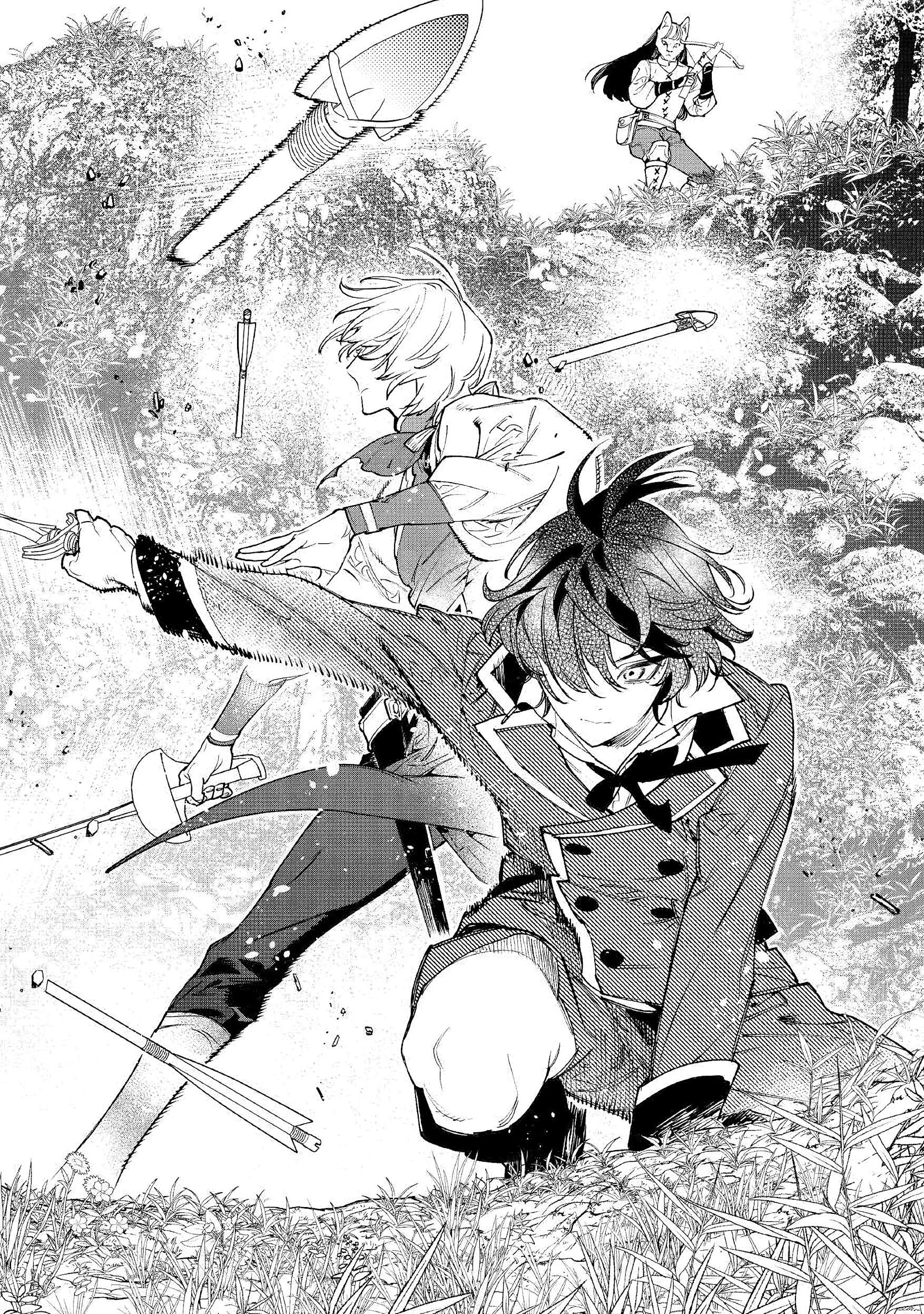 Манга Могу я попросить еще кое-что? - Глава 29 Страница 24