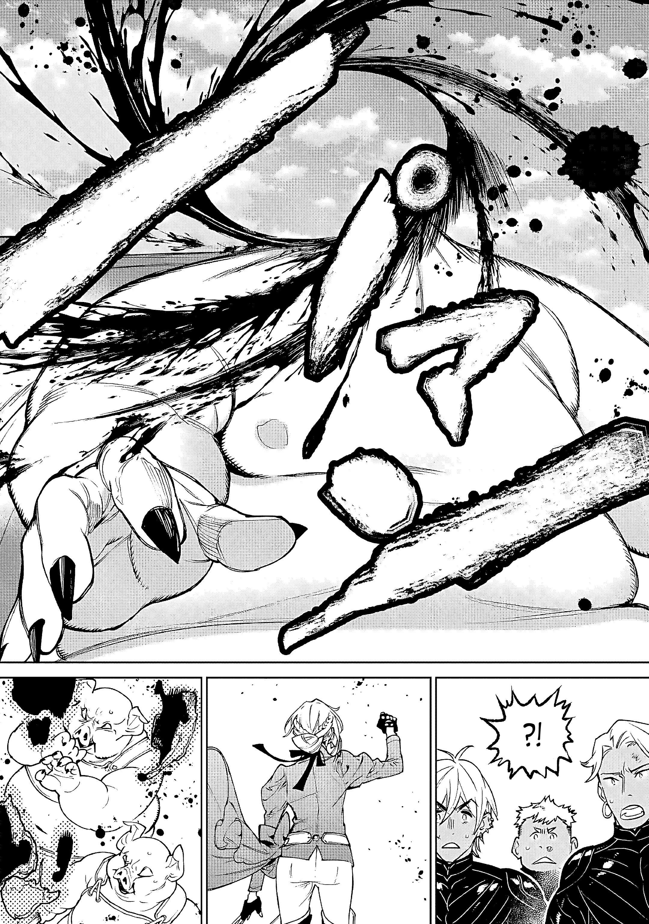 Манга Могу я попросить еще кое-что? - Глава 28 Страница 15