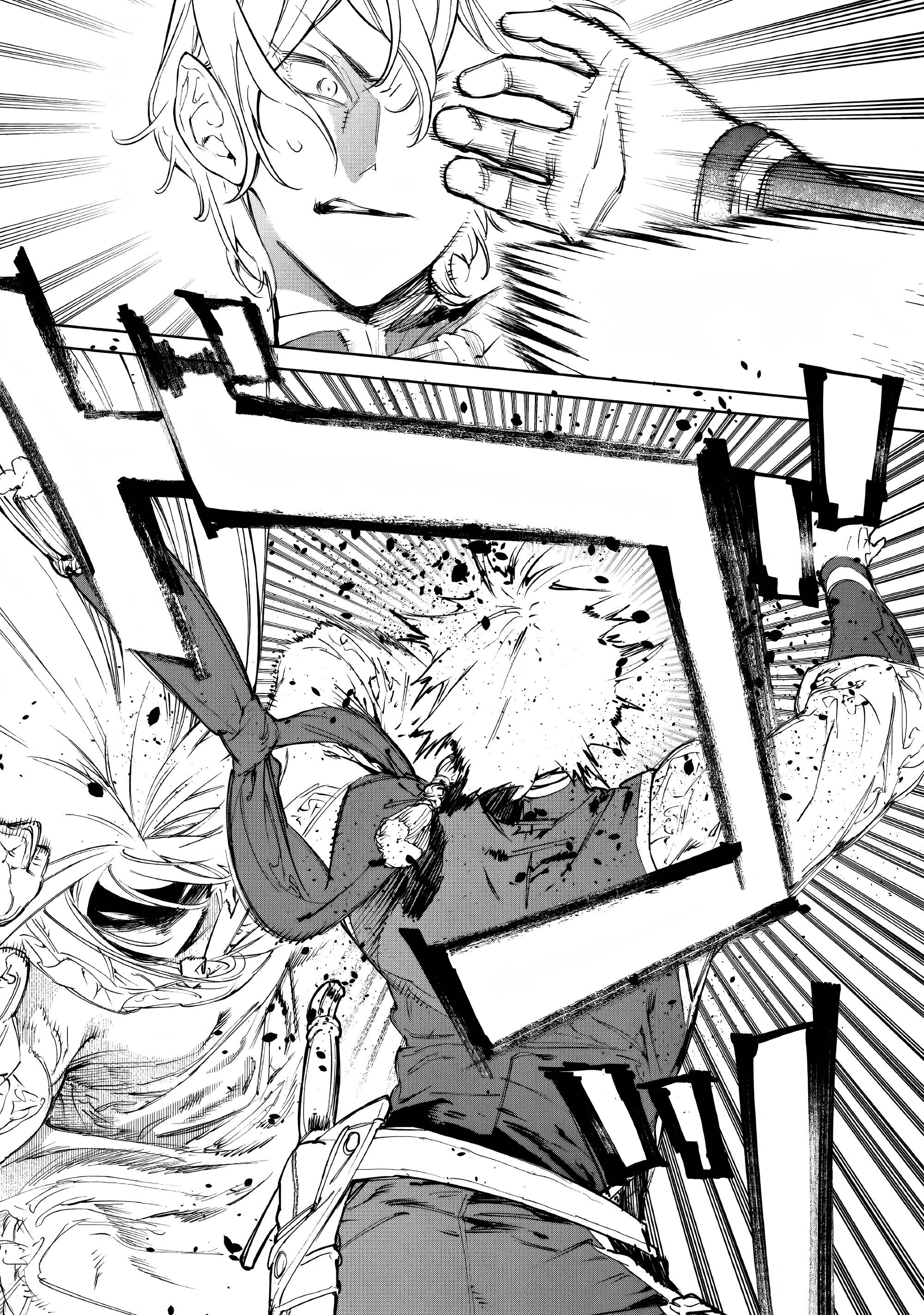 Манга Могу я попросить еще кое-что? - Глава 25 Страница 33