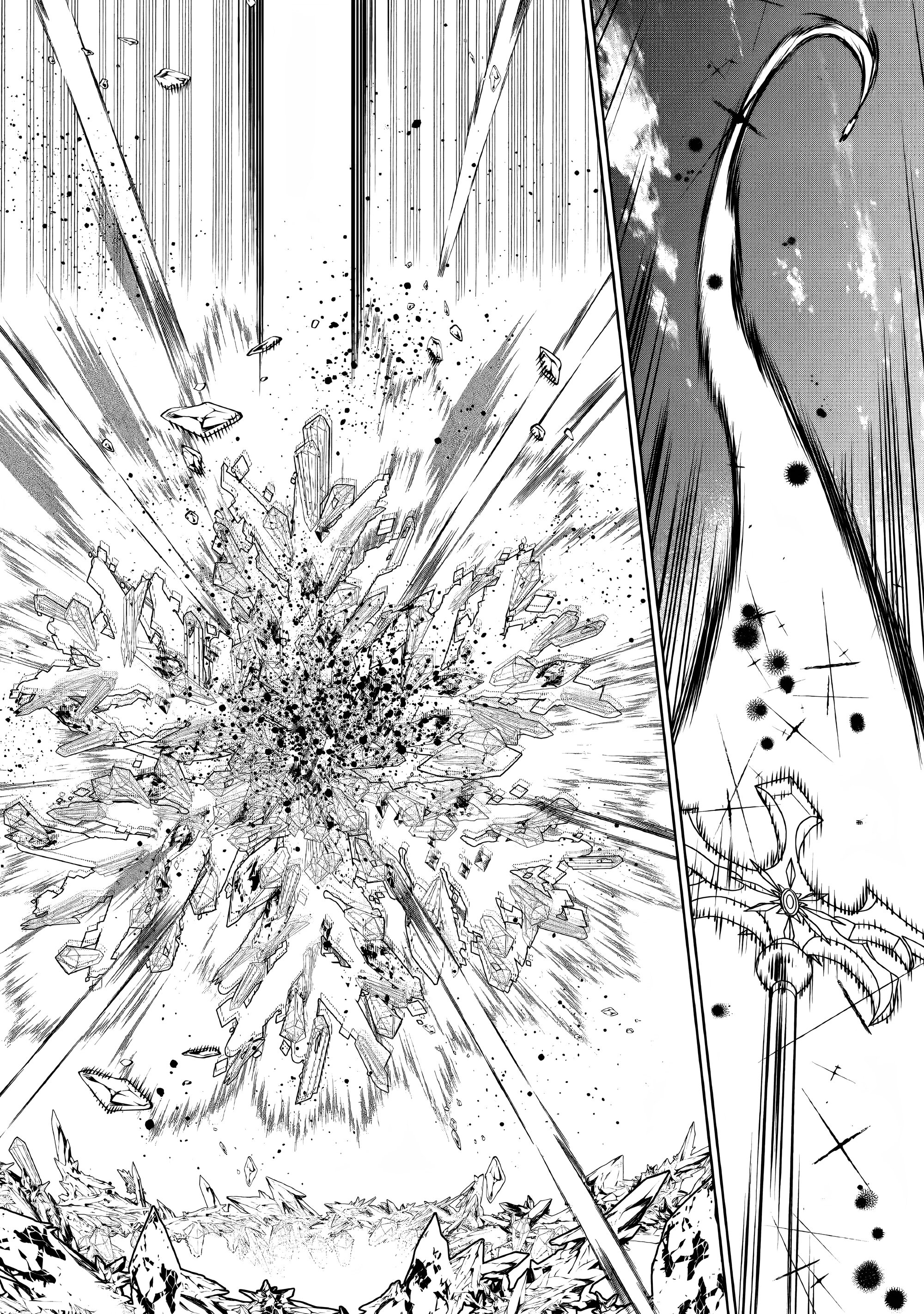 Манга Могу я попросить еще кое-что? - Глава 24 Страница 24