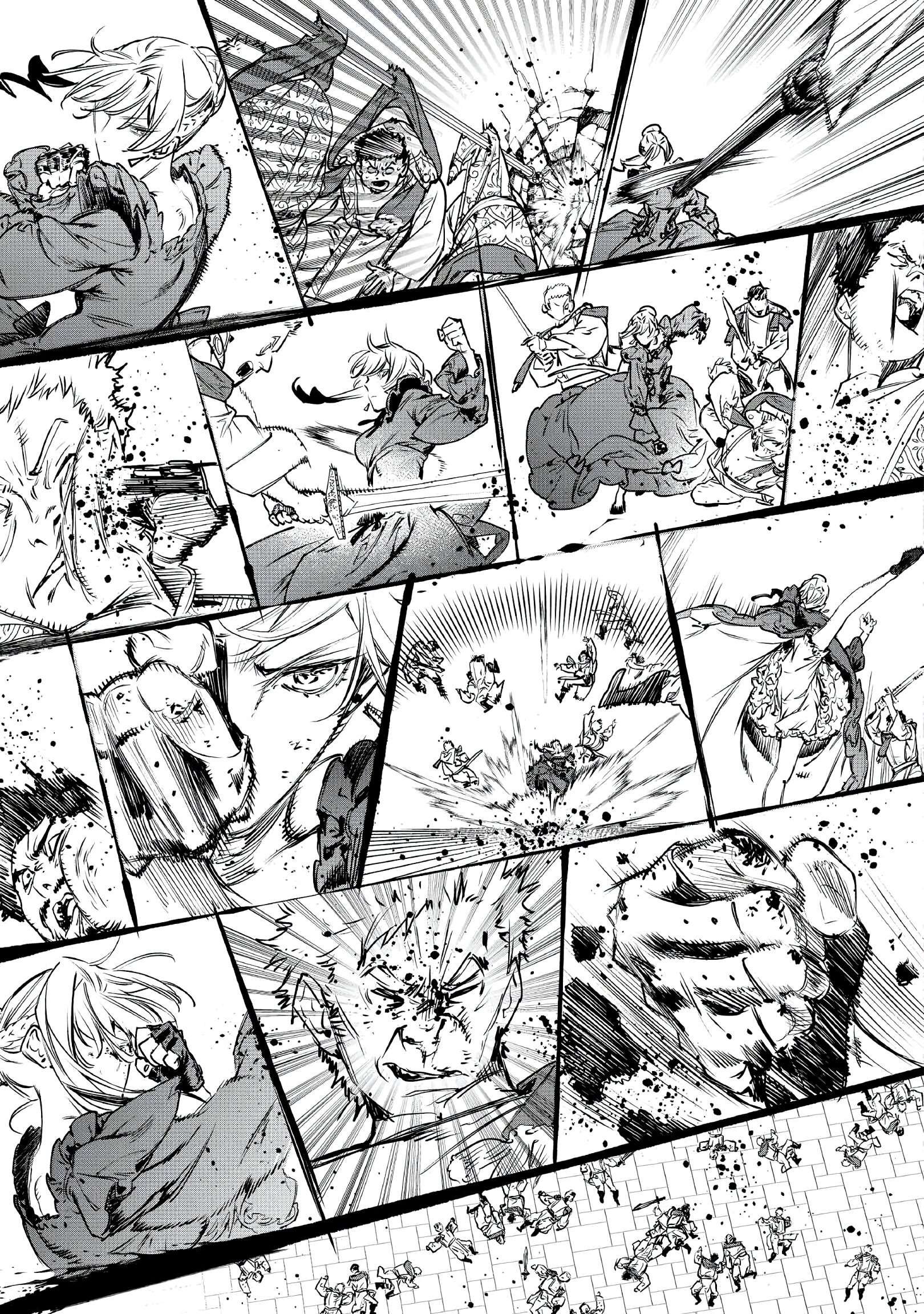 Манга Могу я попросить еще кое-что? - Глава 23 Страница 26