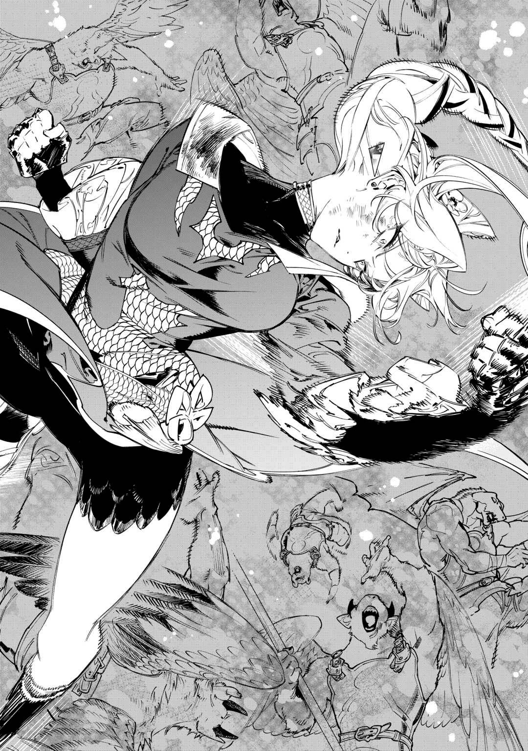 Манга Могу я попросить еще кое-что? - Глава 49 Страница 15