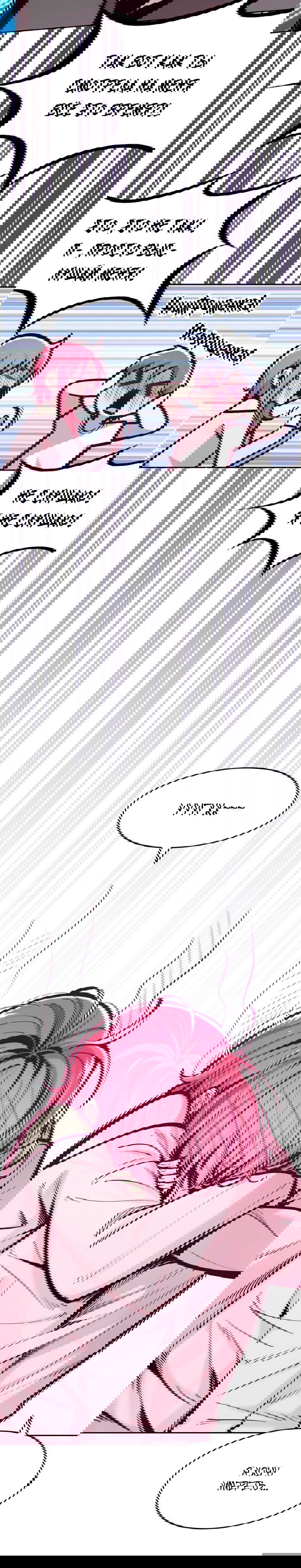 Манга Демон и Ангел не могут ужиться! - Глава 64 Страница 47