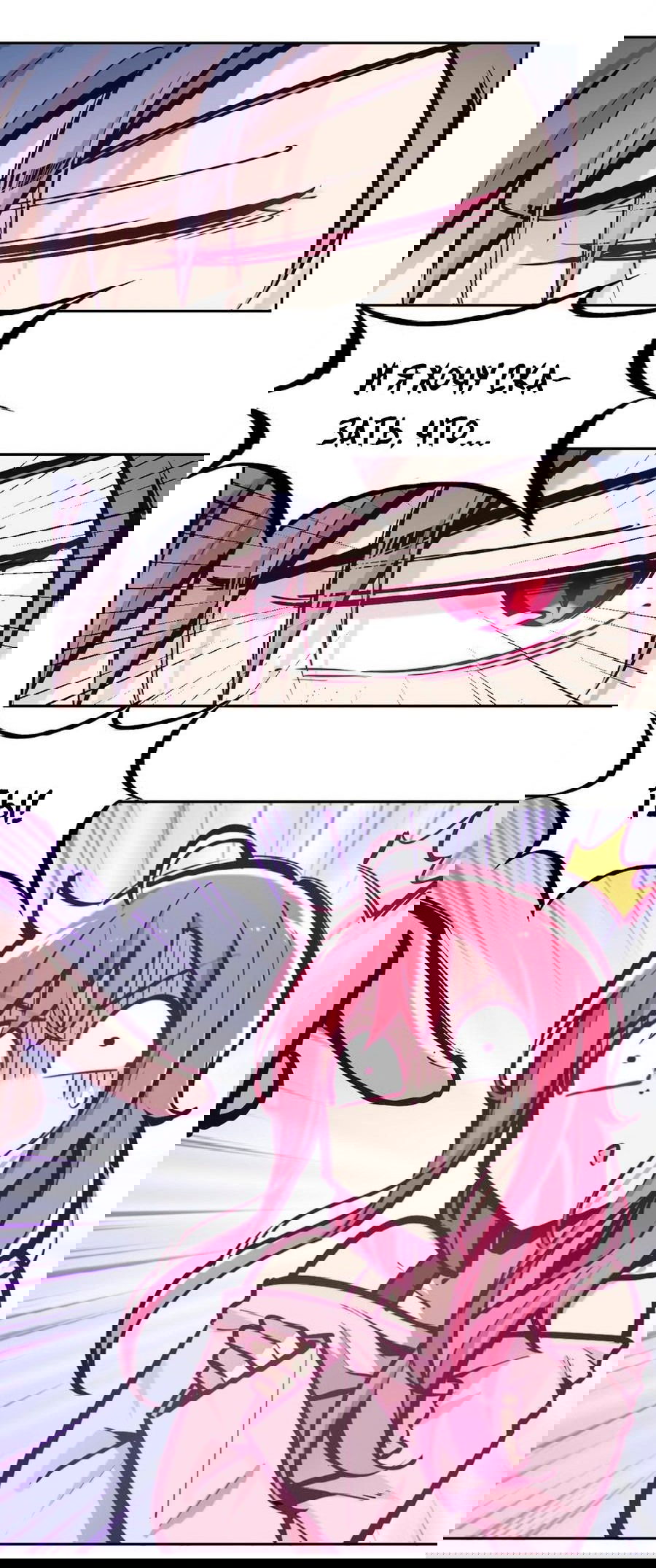 Манга Демон и Ангел не могут ужиться! - Глава 64 Страница 19