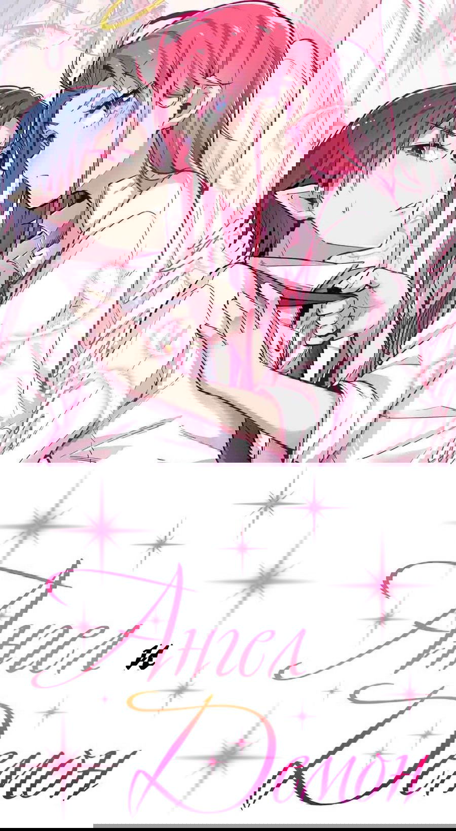 Манга Демон и Ангел не могут ужиться! - Глава 64 Страница 1