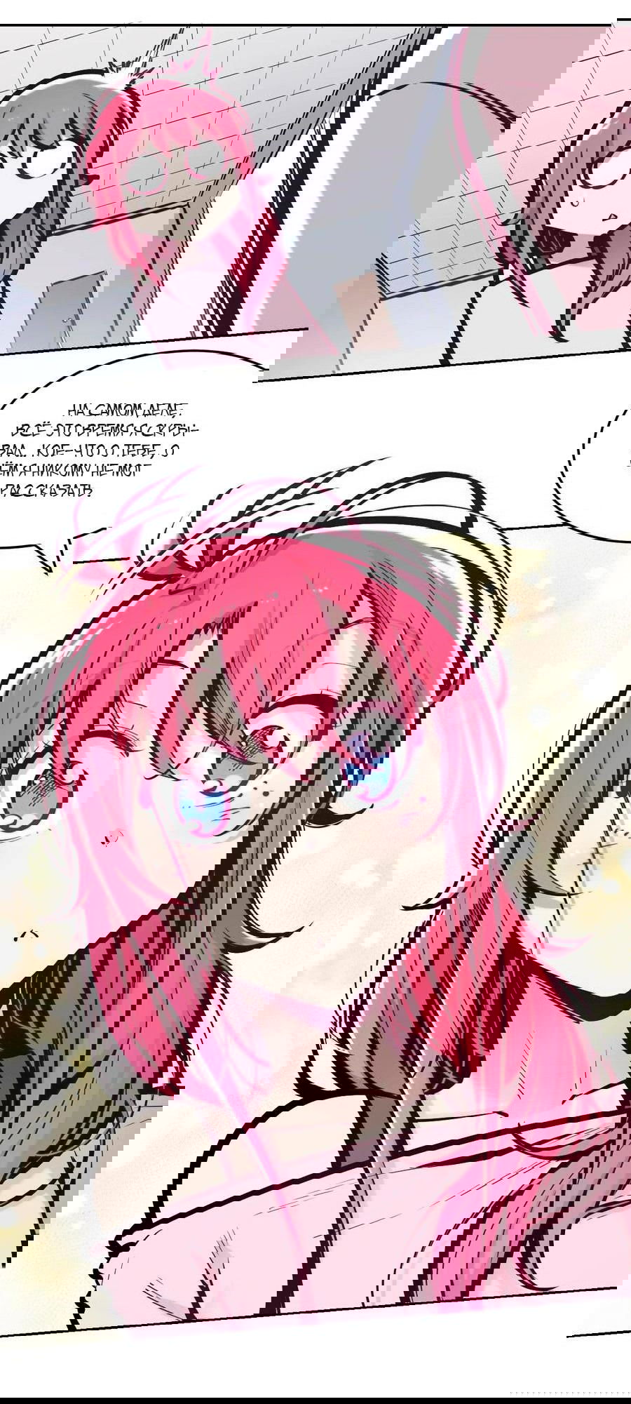 Манга Демон и Ангел не могут ужиться! - Глава 64 Страница 8