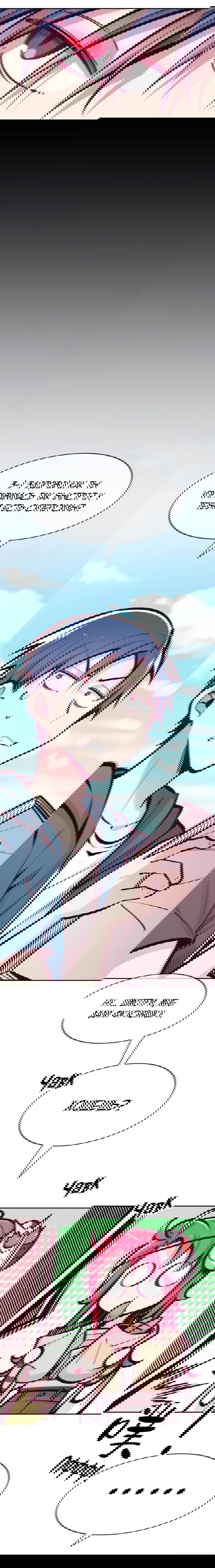 Манга Демон и Ангел не могут ужиться! - Глава 61 Страница 14