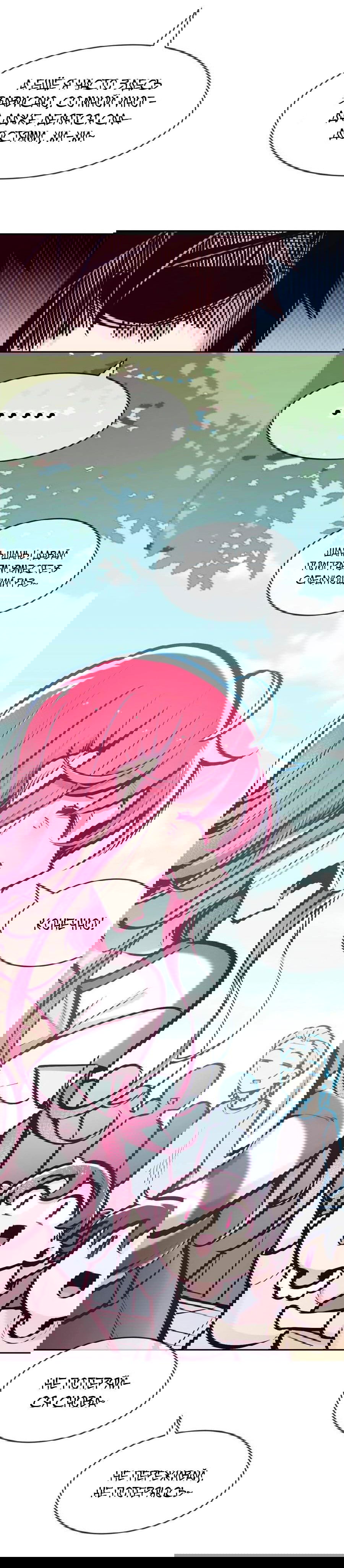 Манга Демон и Ангел не могут ужиться! - Глава 61 Страница 17