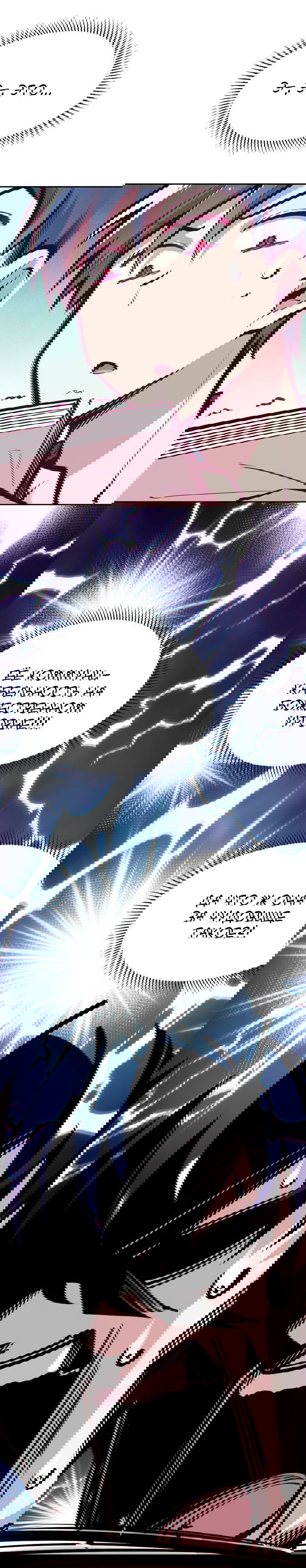 Манга Демон и Ангел не могут ужиться! - Глава 60 Страница 48