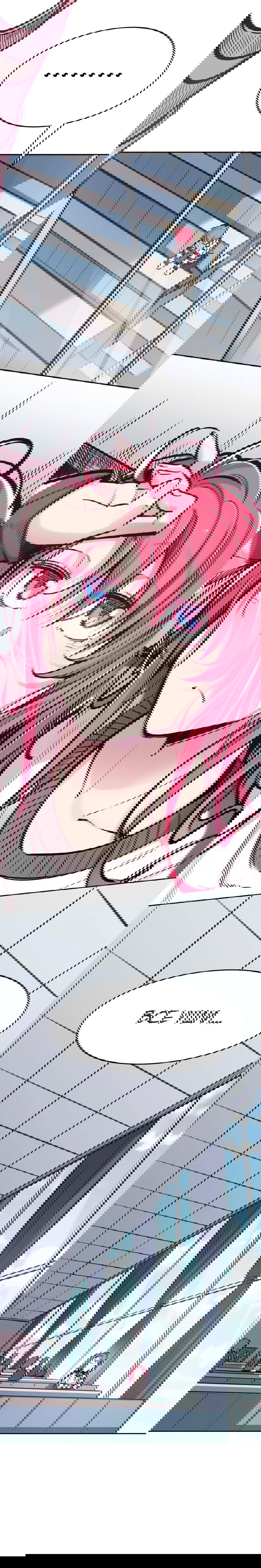 Манга Демон и Ангел не могут ужиться! - Глава 59 Страница 55