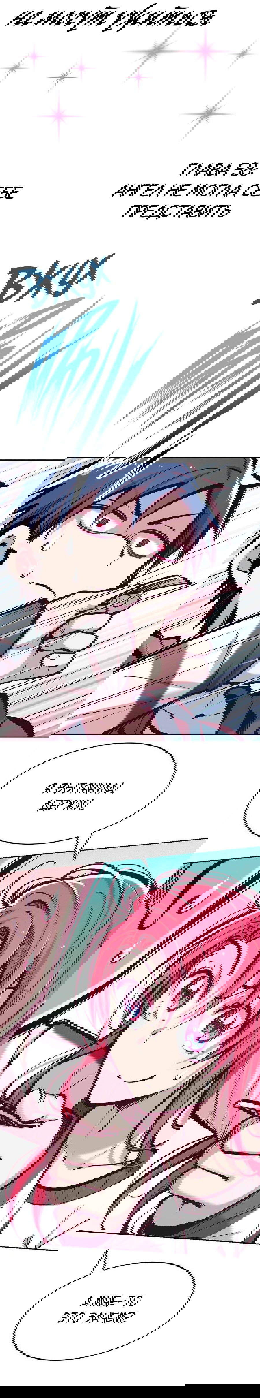 Манга Демон и Ангел не могут ужиться! - Глава 58 Страница 2