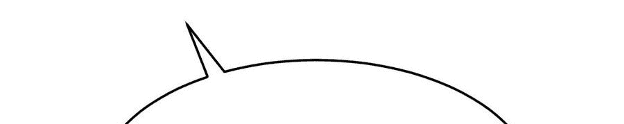 Манга Демон и Ангел не могут ужиться! - Глава 58 Страница 13