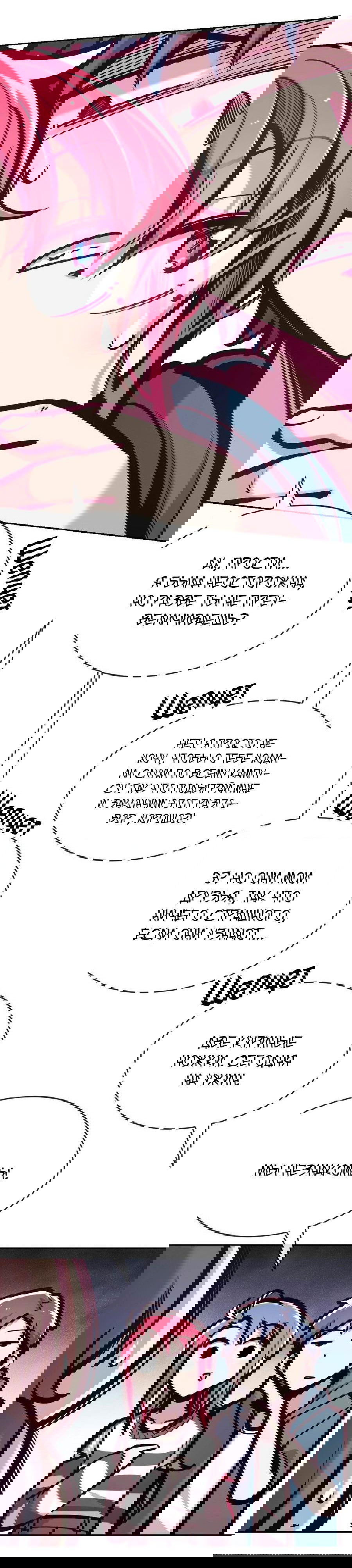 Манга Демон и Ангел не могут ужиться! - Глава 57 Страница 33