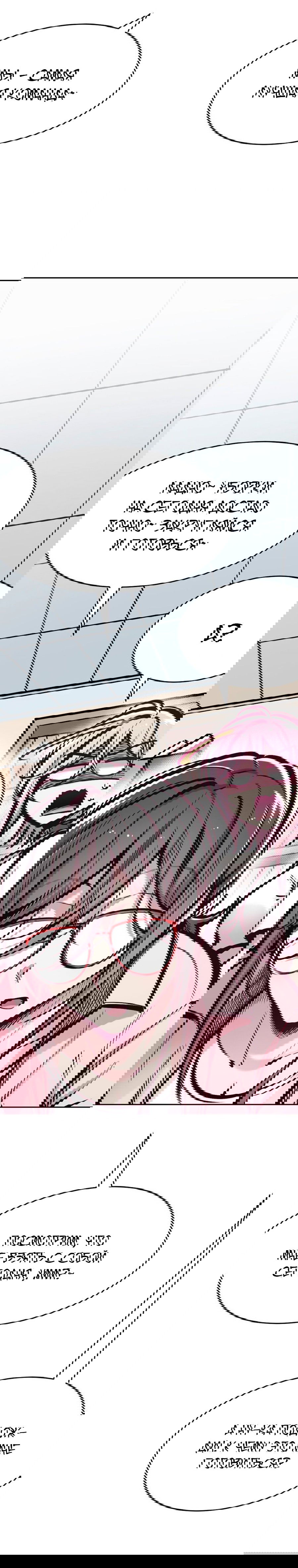 Манга Демон и Ангел не могут ужиться! - Глава 56 Страница 34