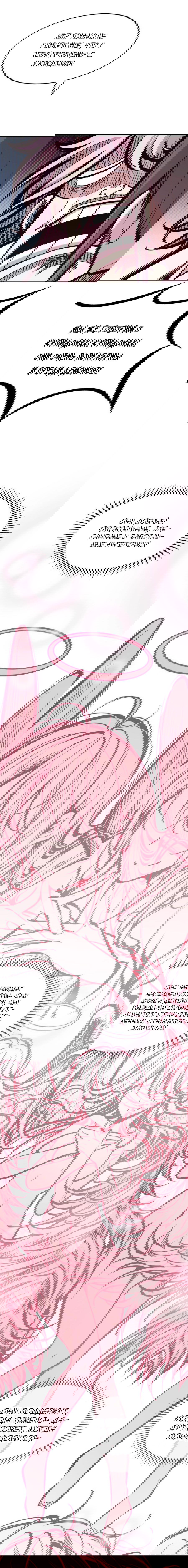 Манга Демон и Ангел не могут ужиться! - Глава 56 Страница 6