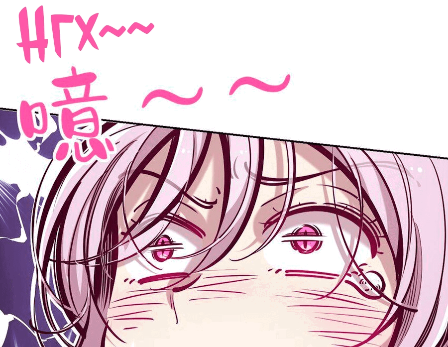 Манга Демон и Ангел не могут ужиться! - Глава 56 Страница 46