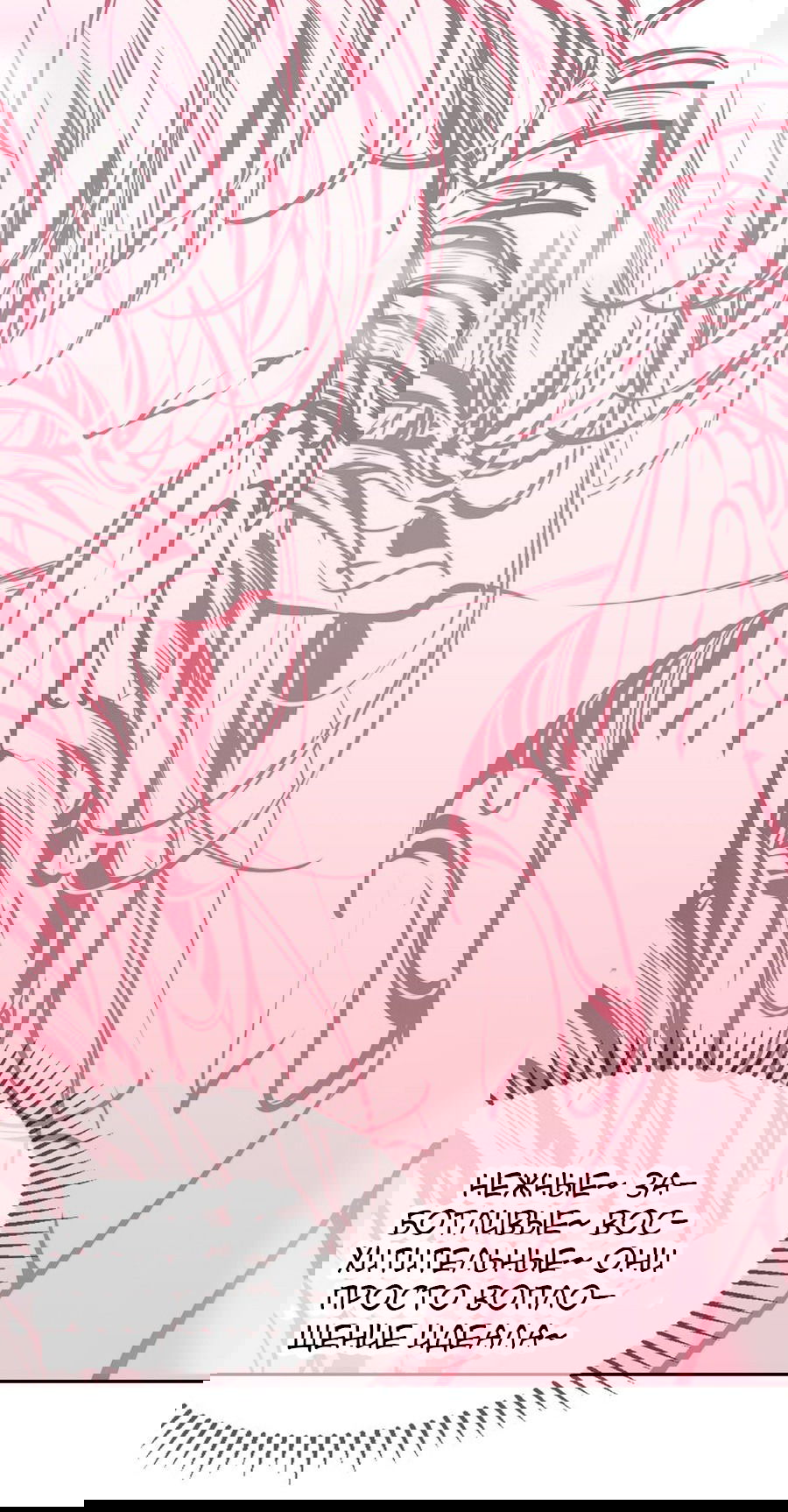 Манга Демон и Ангел не могут ужиться! - Глава 56 Страница 7