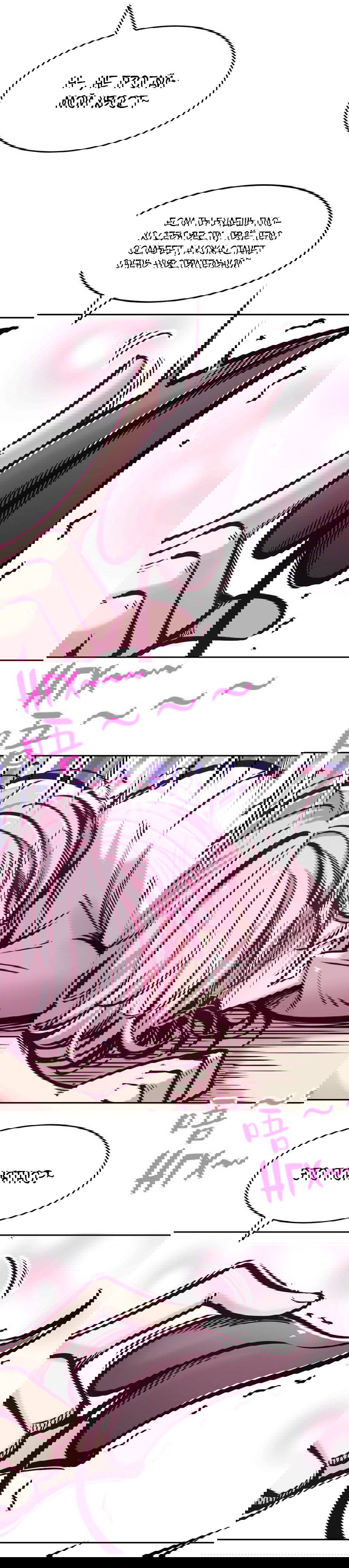 Манга Демон и Ангел не могут ужиться! - Глава 56 Страница 49