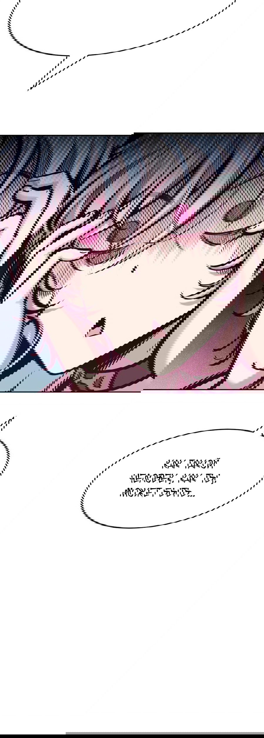 Манга Демон и Ангел не могут ужиться! - Глава 56 Страница 5