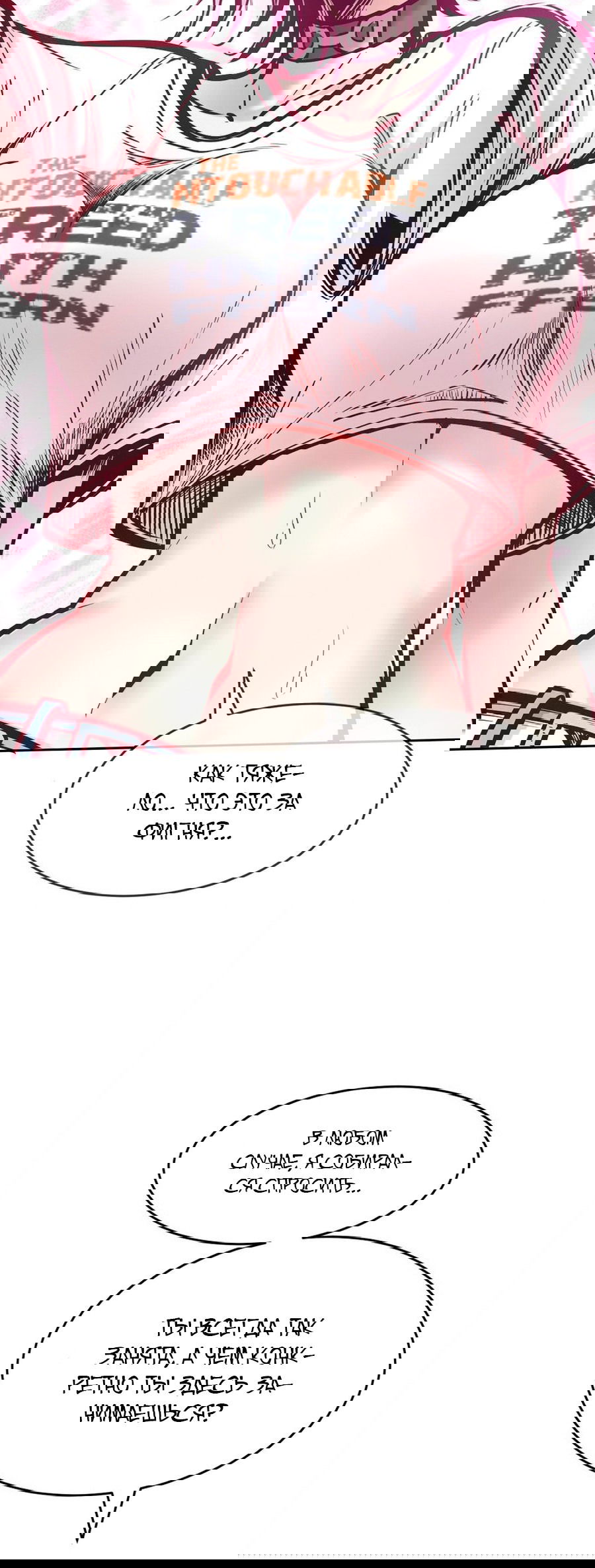 Манга Демон и Ангел не могут ужиться! - Глава 55 Страница 25