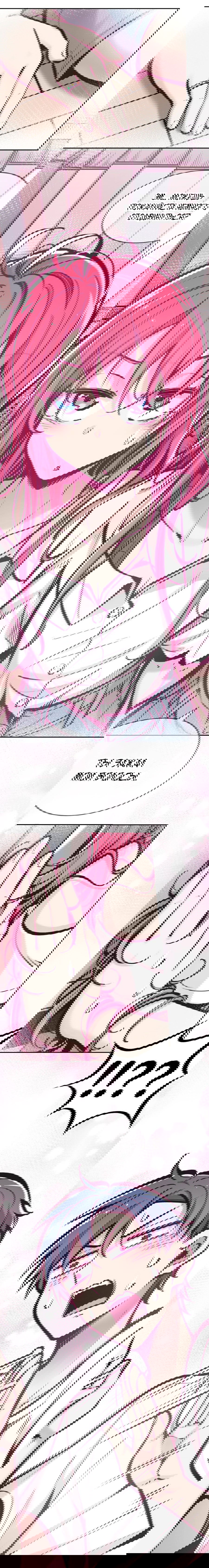 Манга Демон и Ангел не могут ужиться! - Глава 53 Страница 45